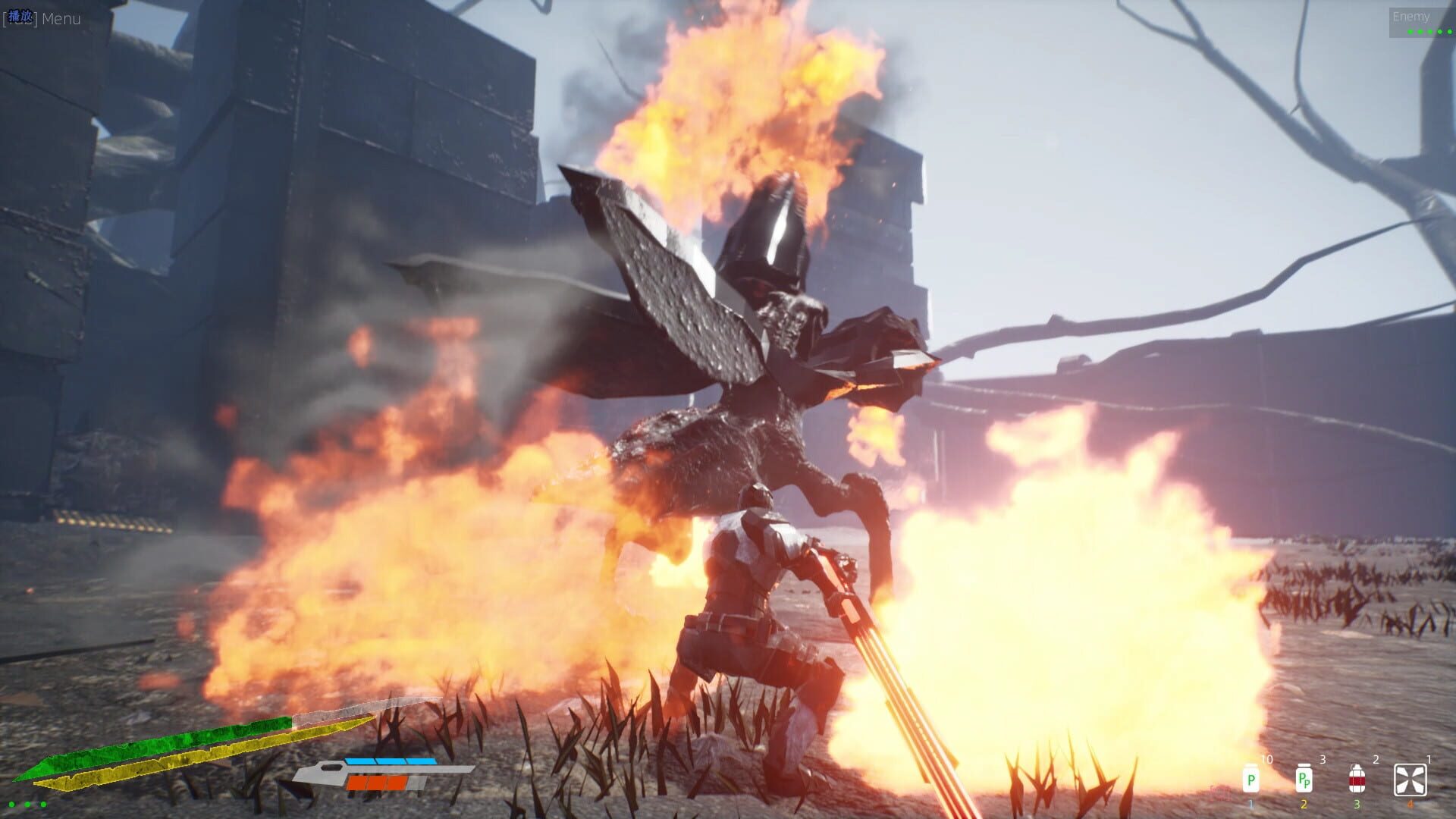 Screenshot 12