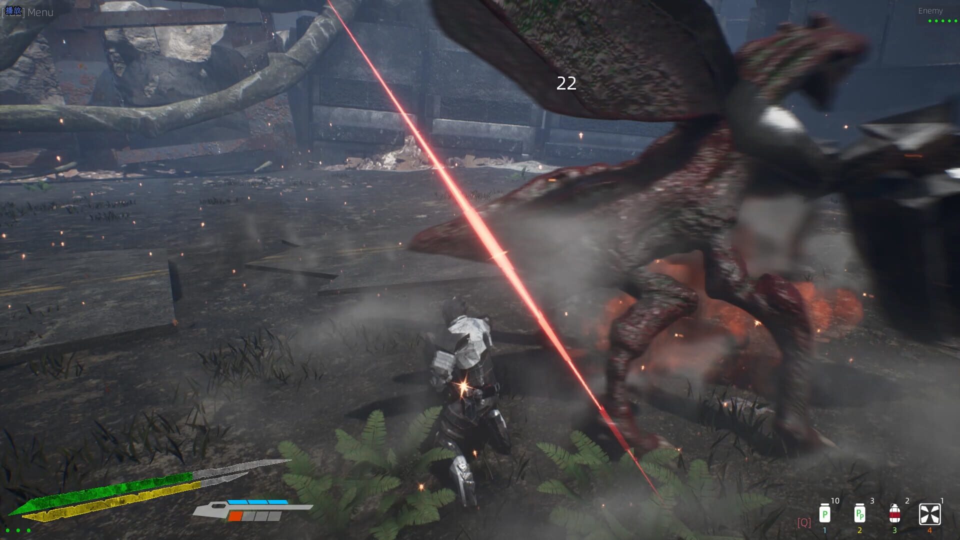 Monster X - Screenshot