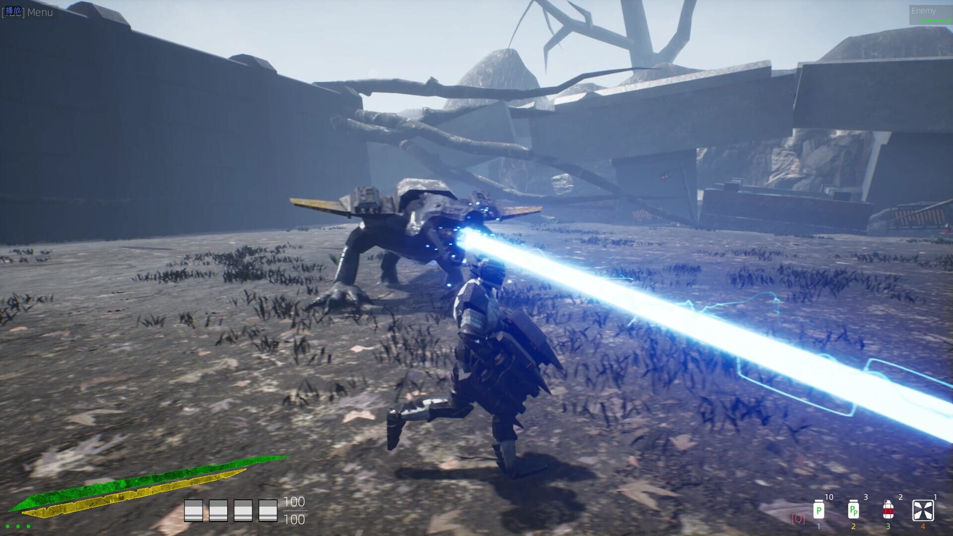 Monster X - Screenshot