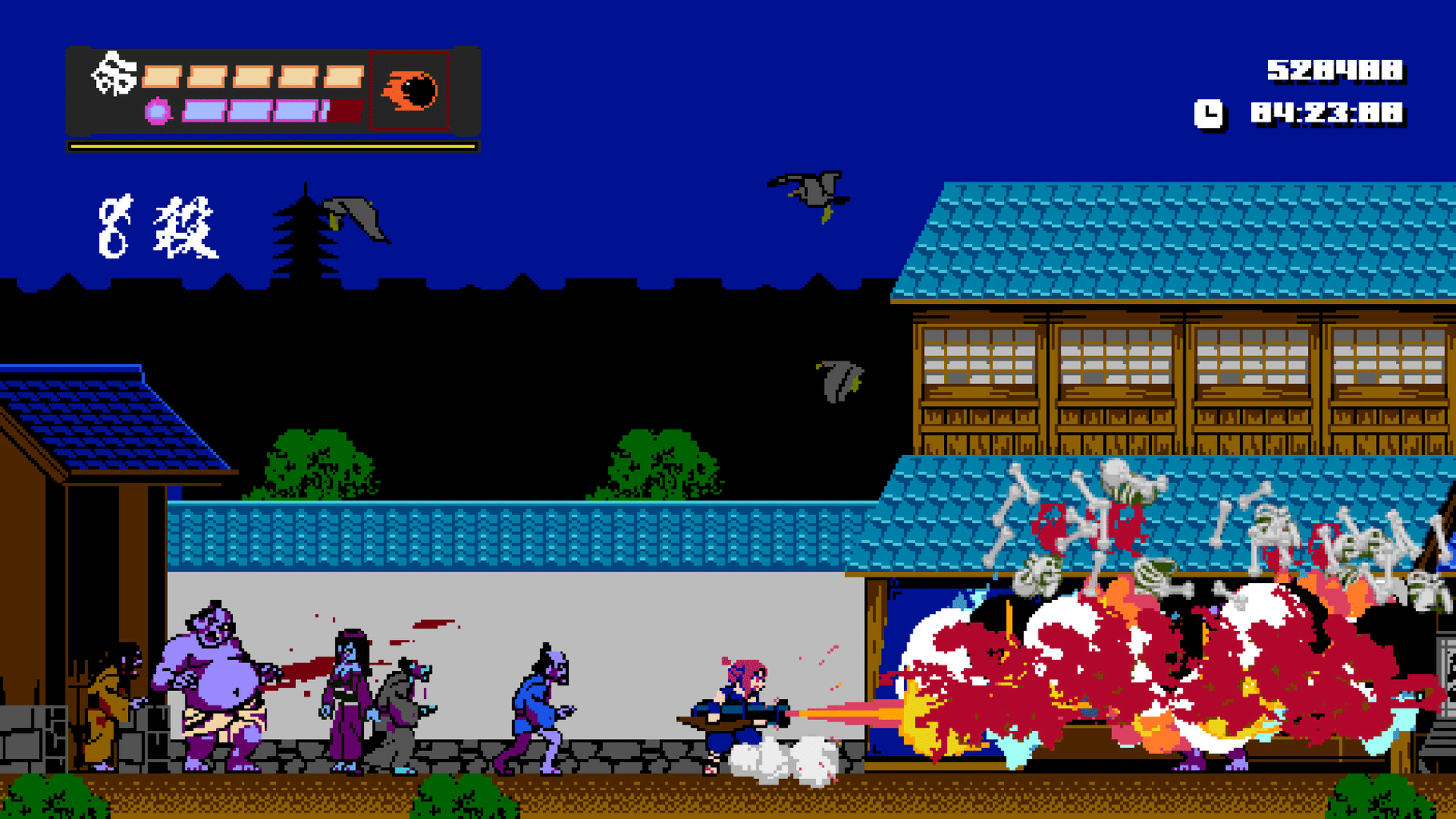 Shinobi Non Grata screenshot