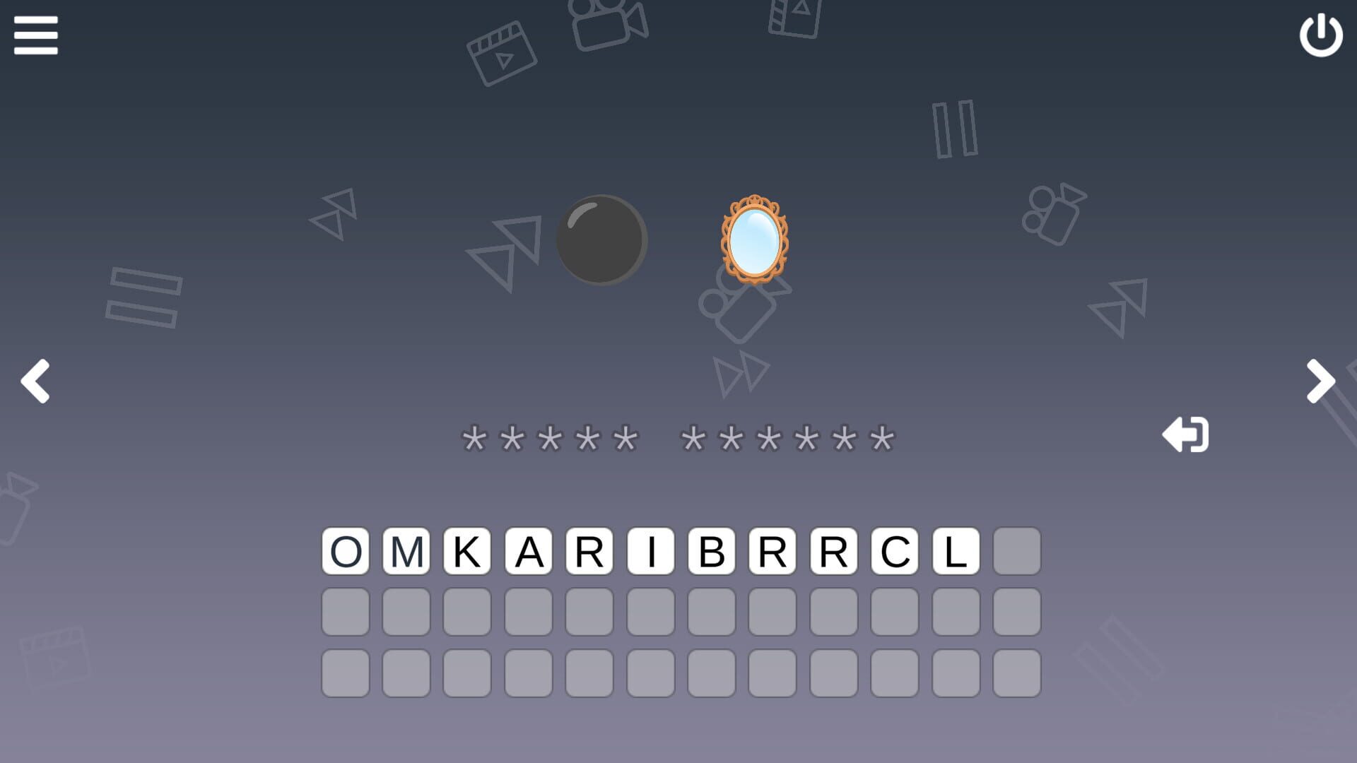 Cinemoji: Series - Screenshot
