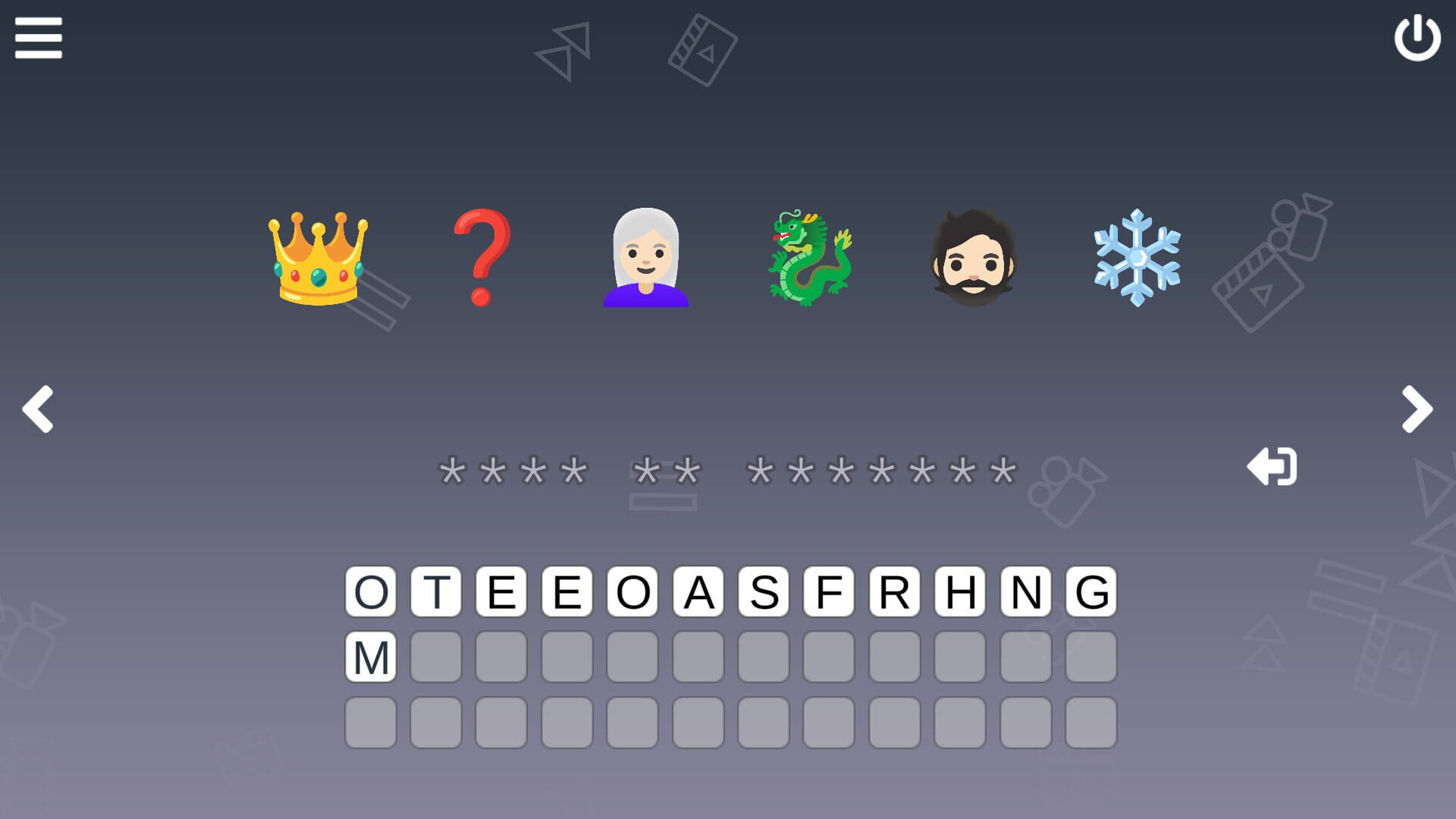 Cinemoji: Series - Screenshot