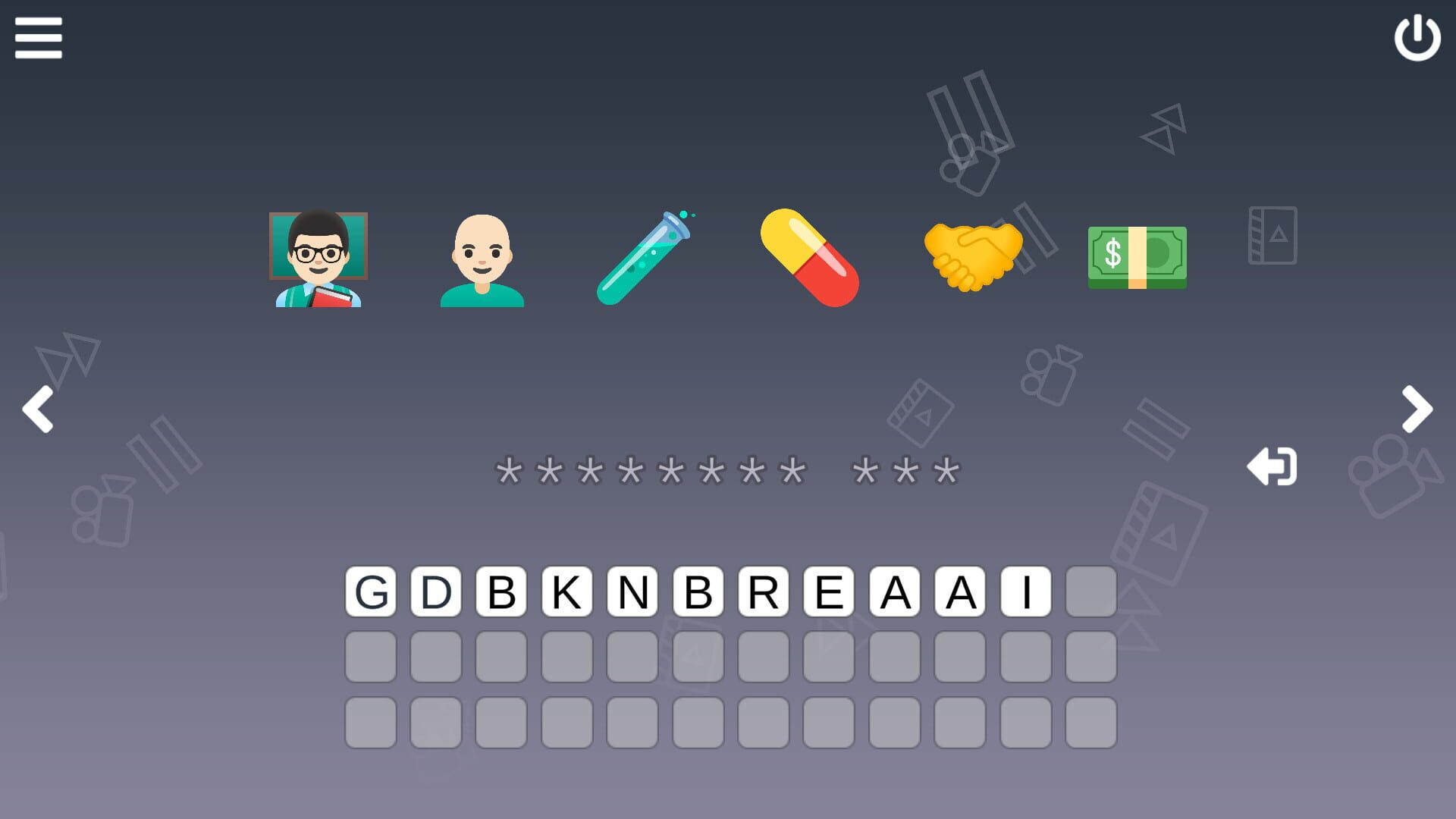 Cinemoji: Series - Screenshot
