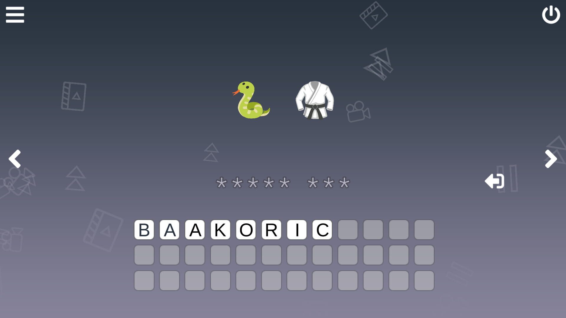 Cinemoji: Series - Screenshot
