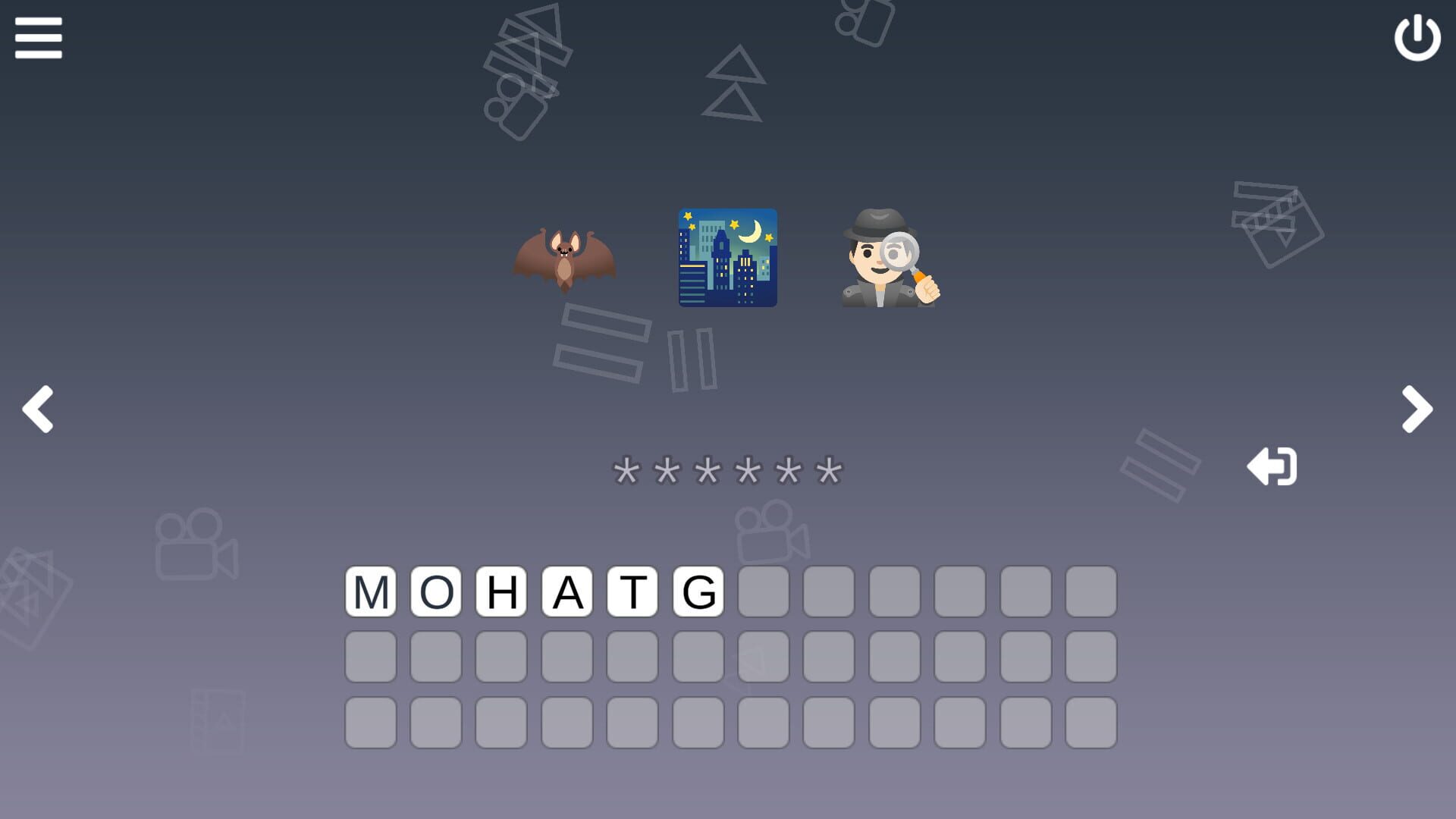 Cinemoji: Series - Screenshot