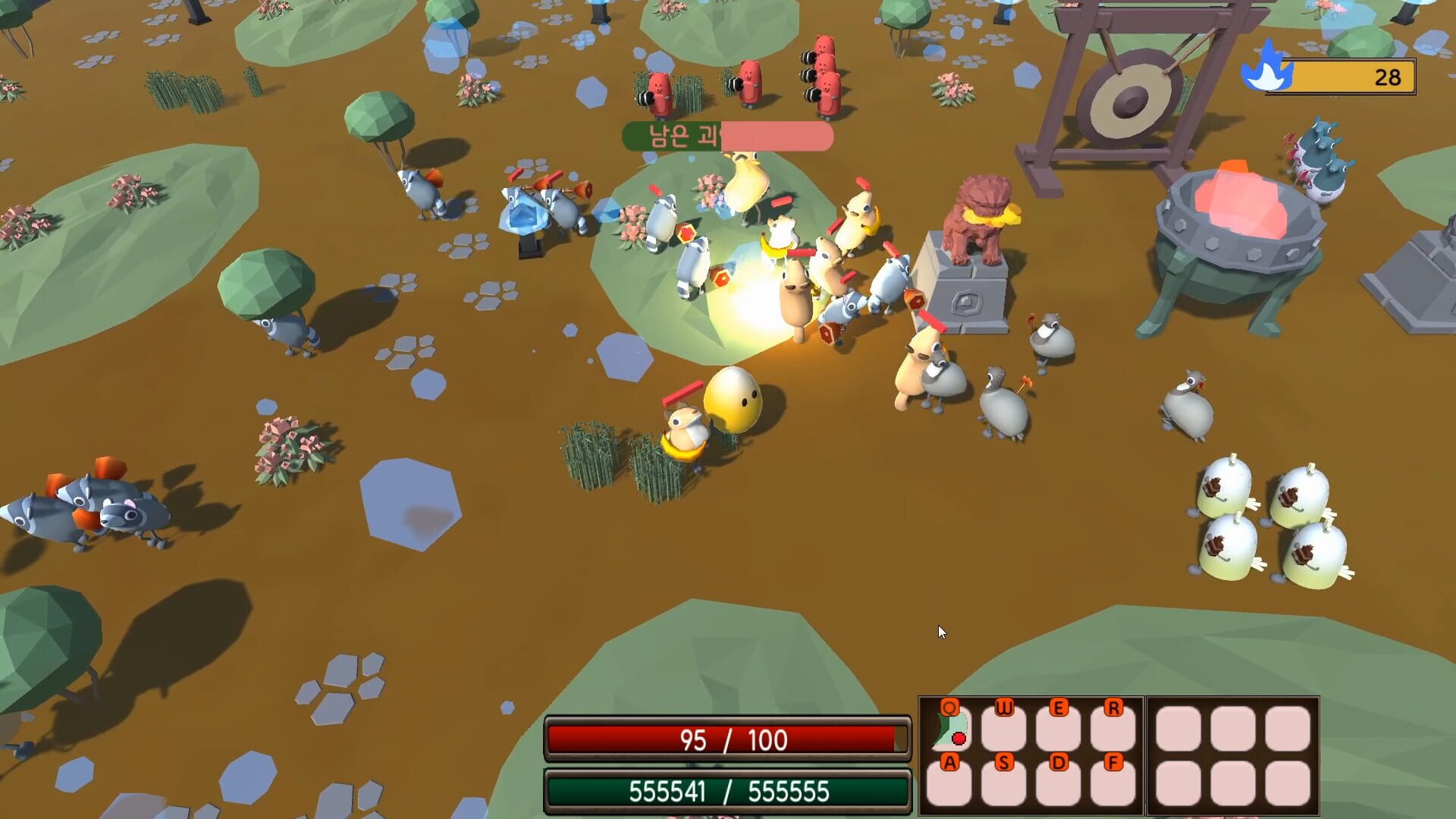 Monster of Nyum - Screenshot