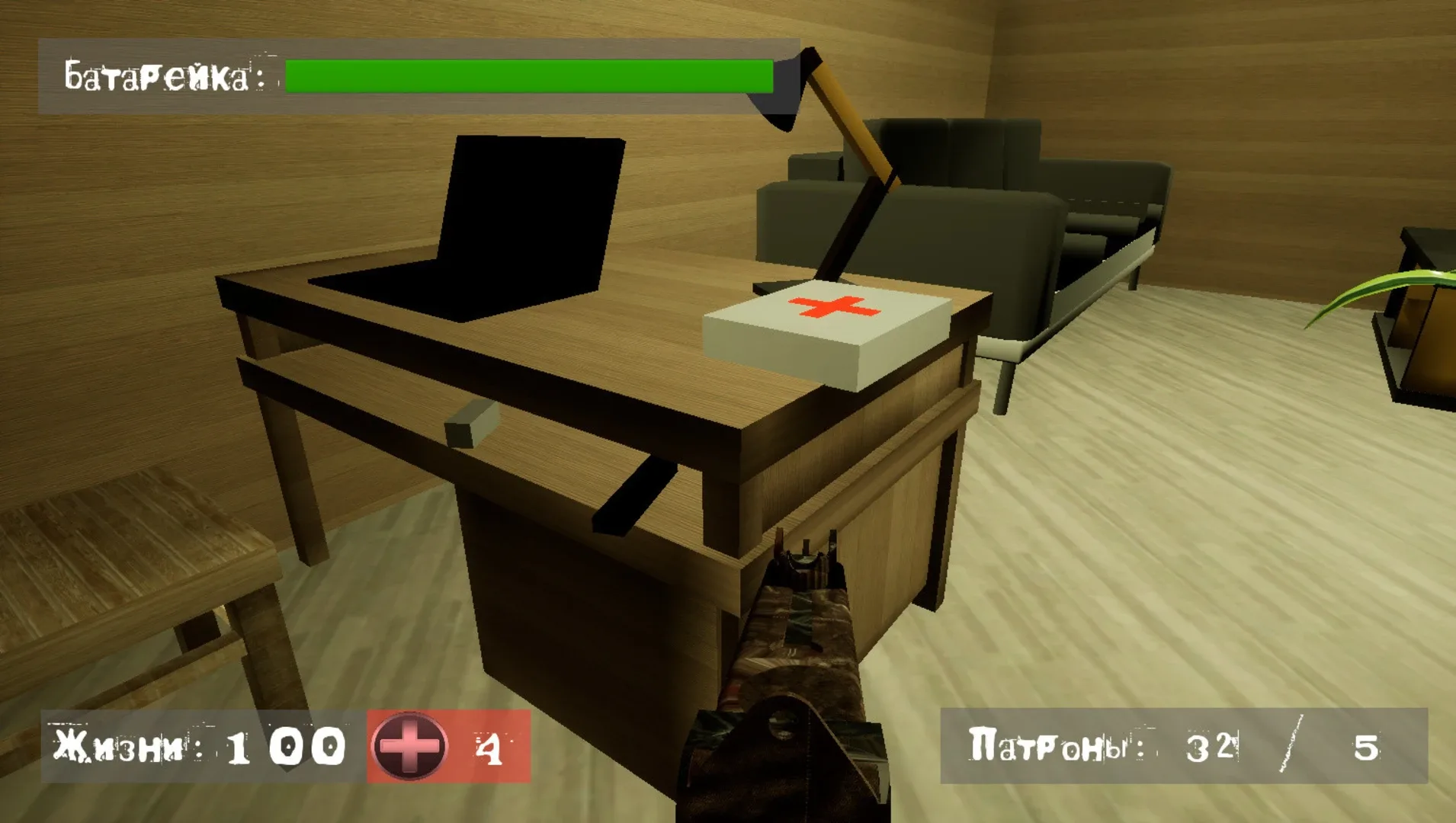 Thumbnail 2