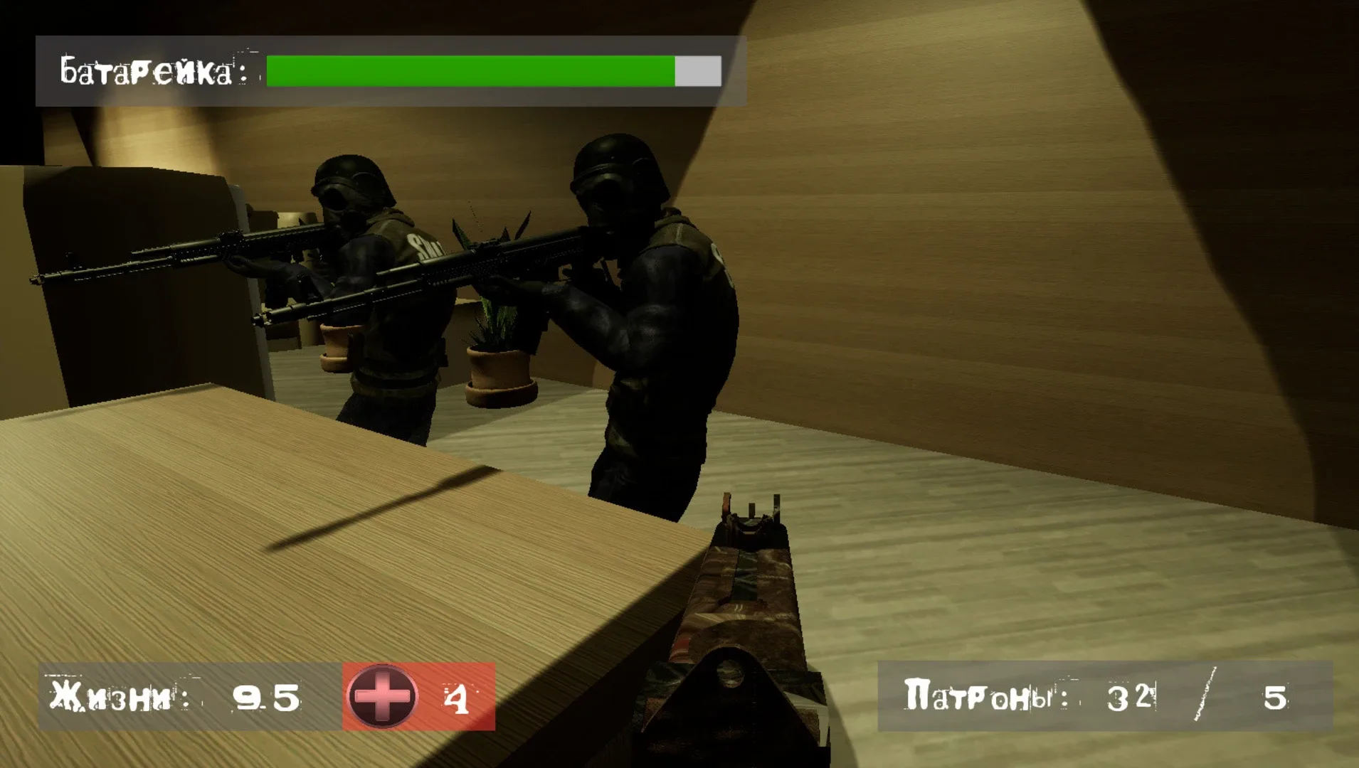 Thumbnail 4