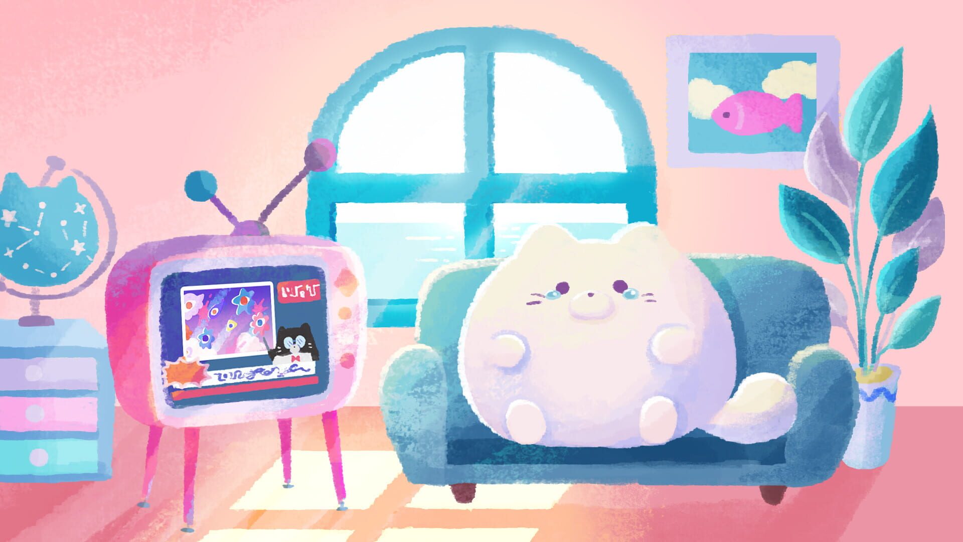 Dream Busters - Screenshot