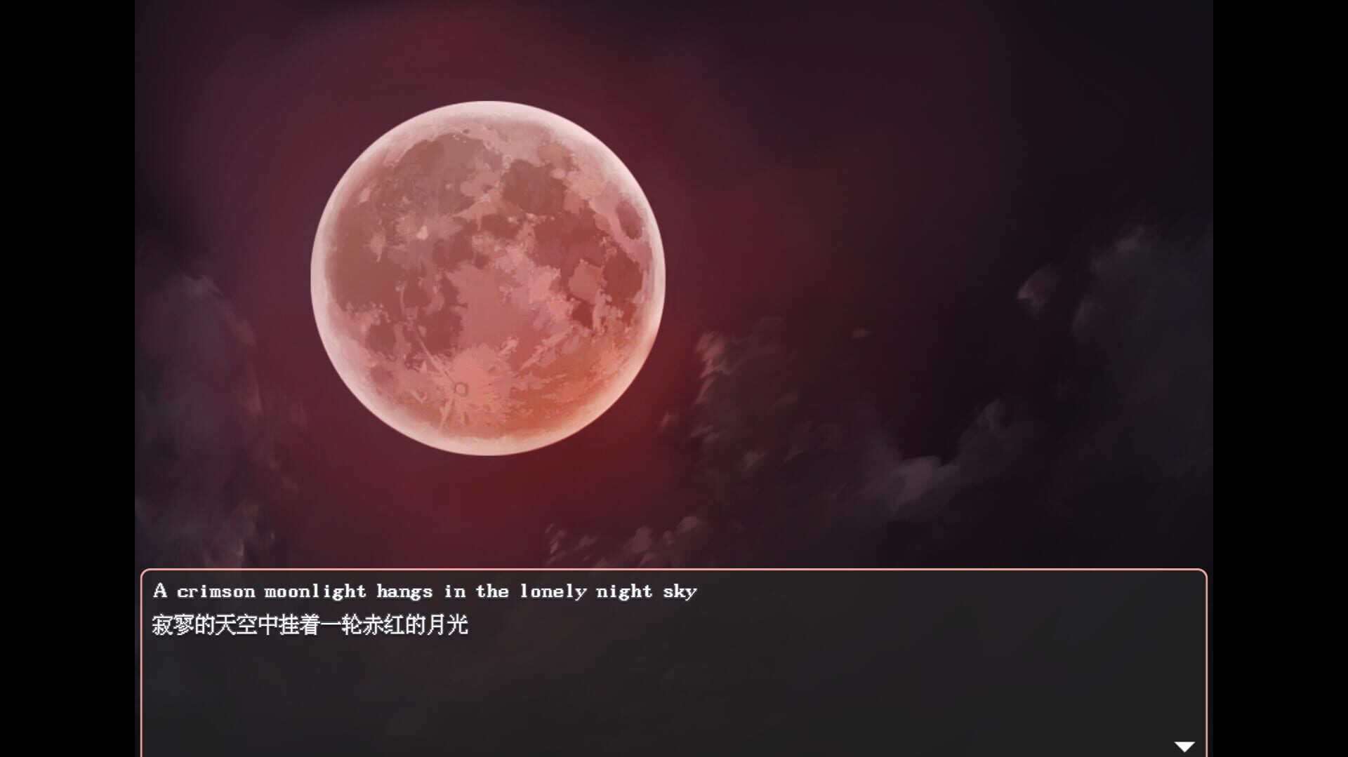 The Day We Met was a Regular Day in the Infinitely Looping Highschool, is That Normal? - Screenshot