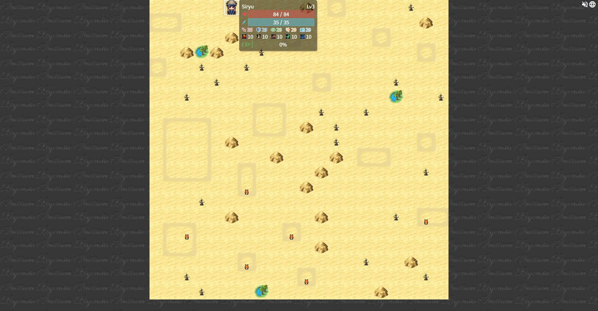 Initium Legenda - Screenshot