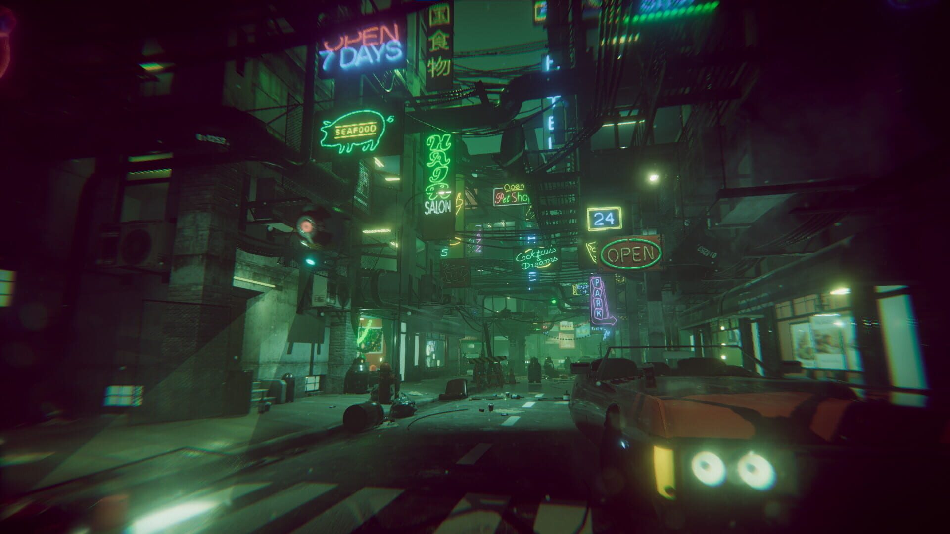 Blade Walker - Screenshot