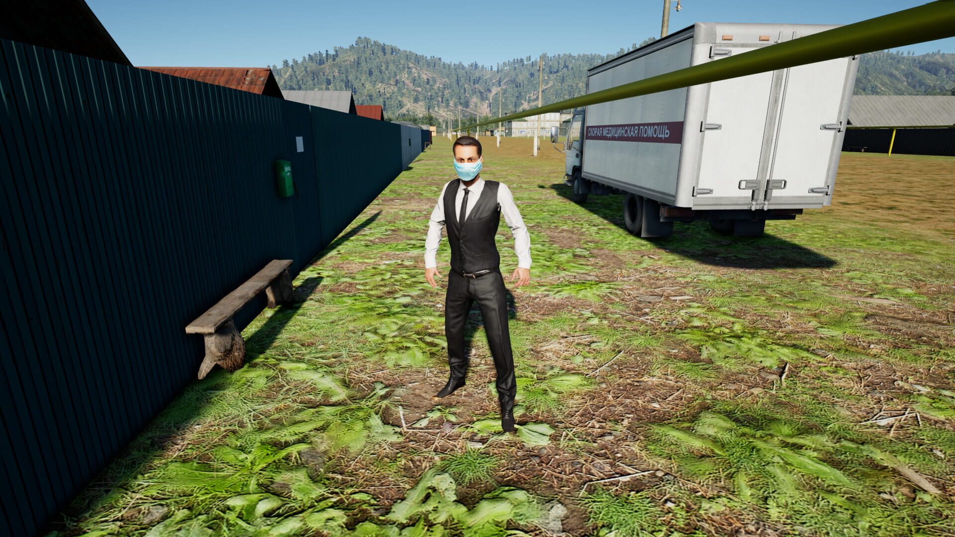 Find the Murderer - Screenshot