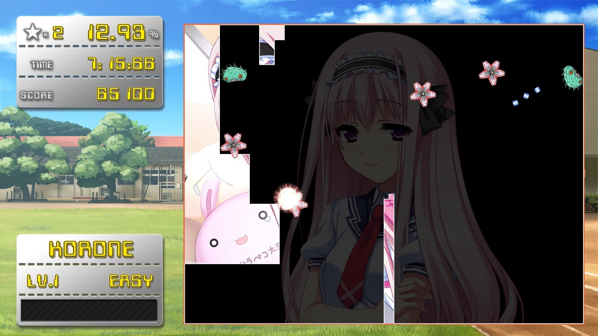 Onna no Ko Keeper 3 - Screenshot