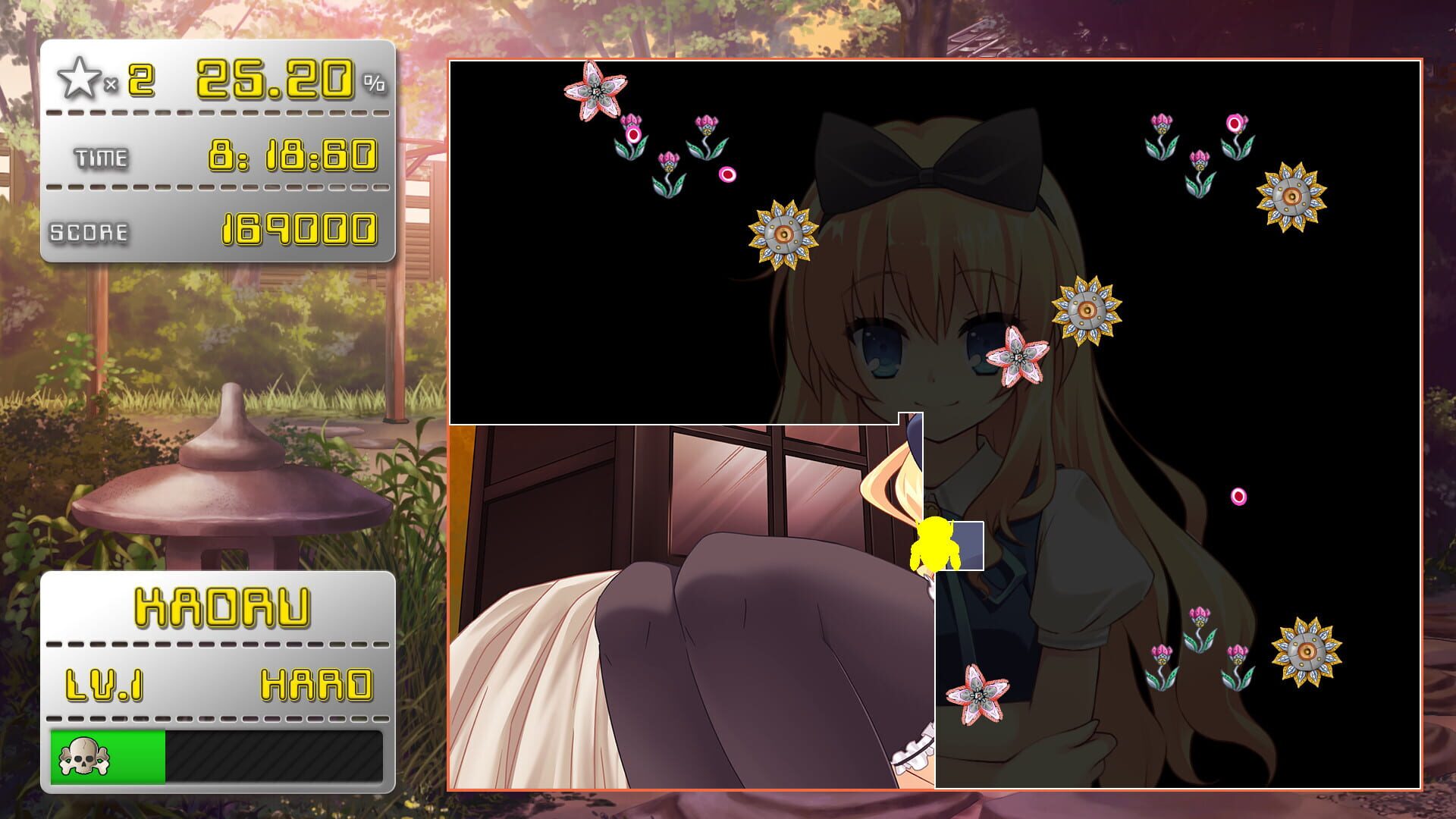 Onna no Ko Keeper 3 - Screenshot