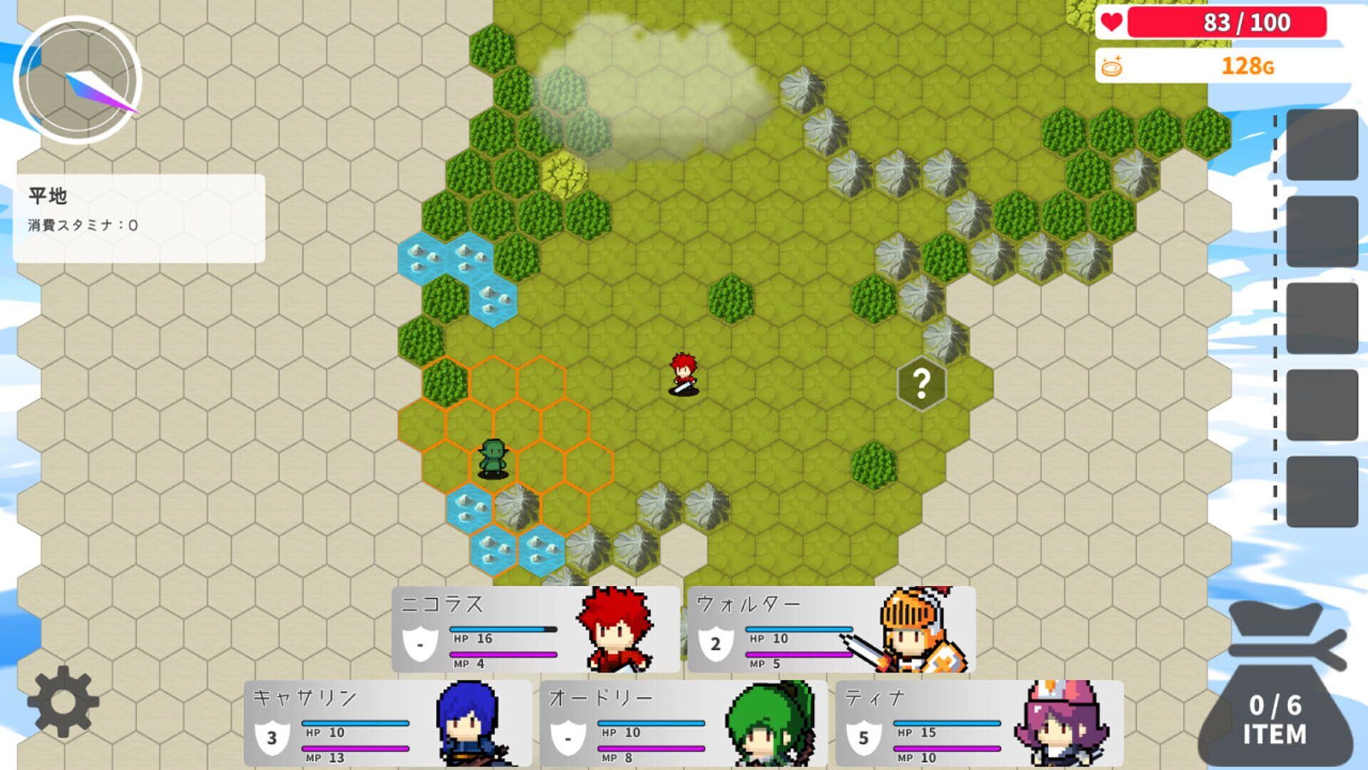 Isekai Adventure - Screenshot