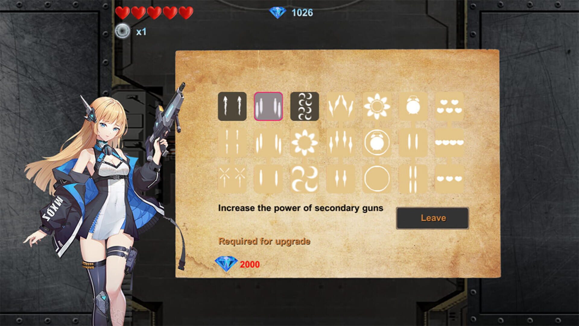 Goddess of War Ashley II - Screenshot