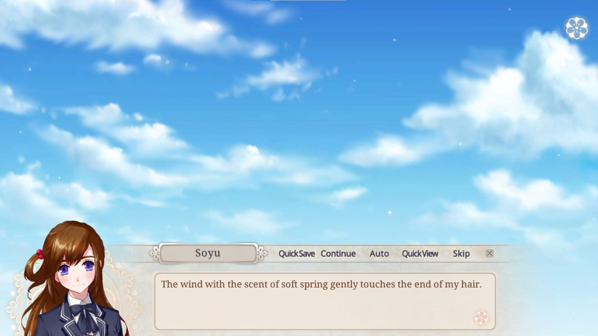 The Cloud Dream of the Nine: A new beginning of a dream - Screenshot