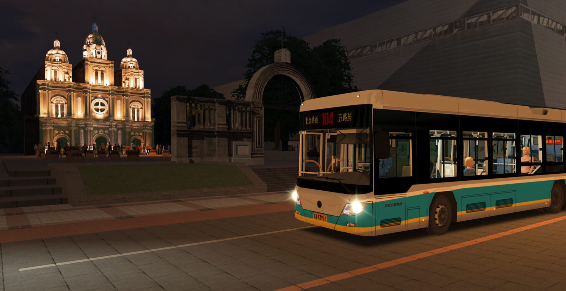 OMSI 2: Beijing - Screenshot