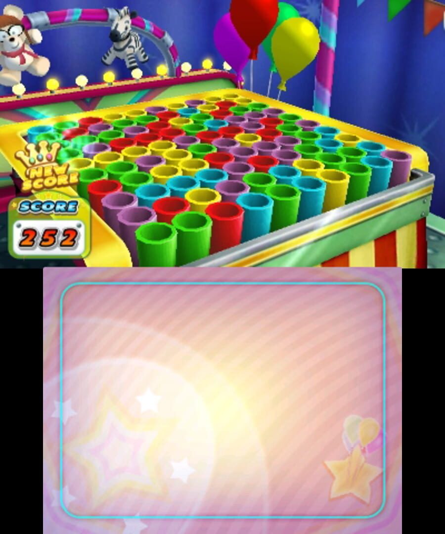 Games Festival 2 - Screenshot