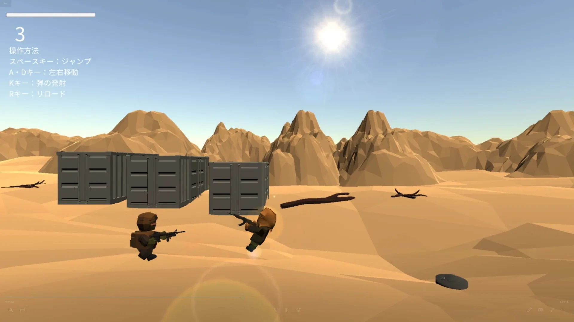 Thumbnail 2