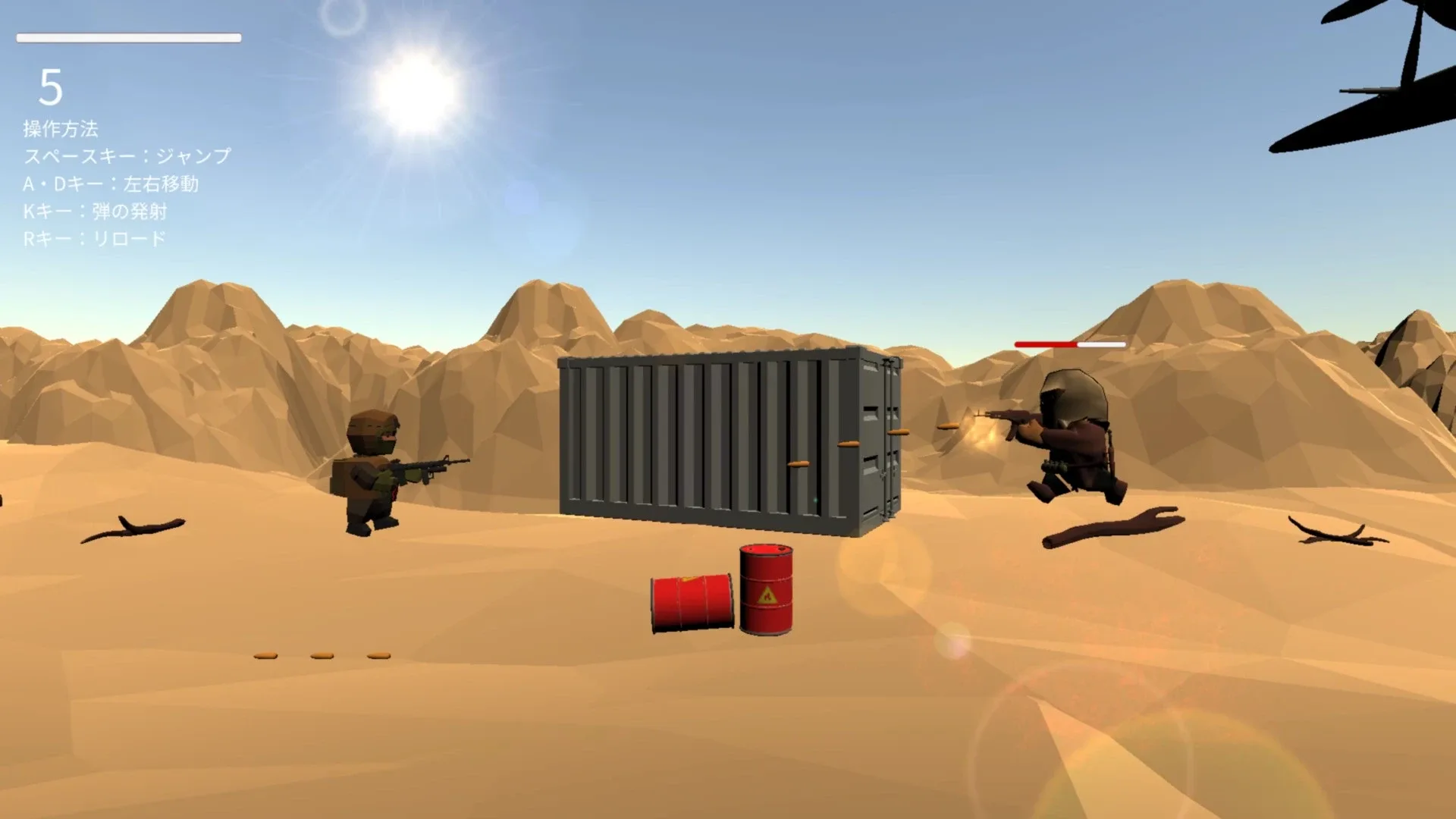 Thumbnail 5