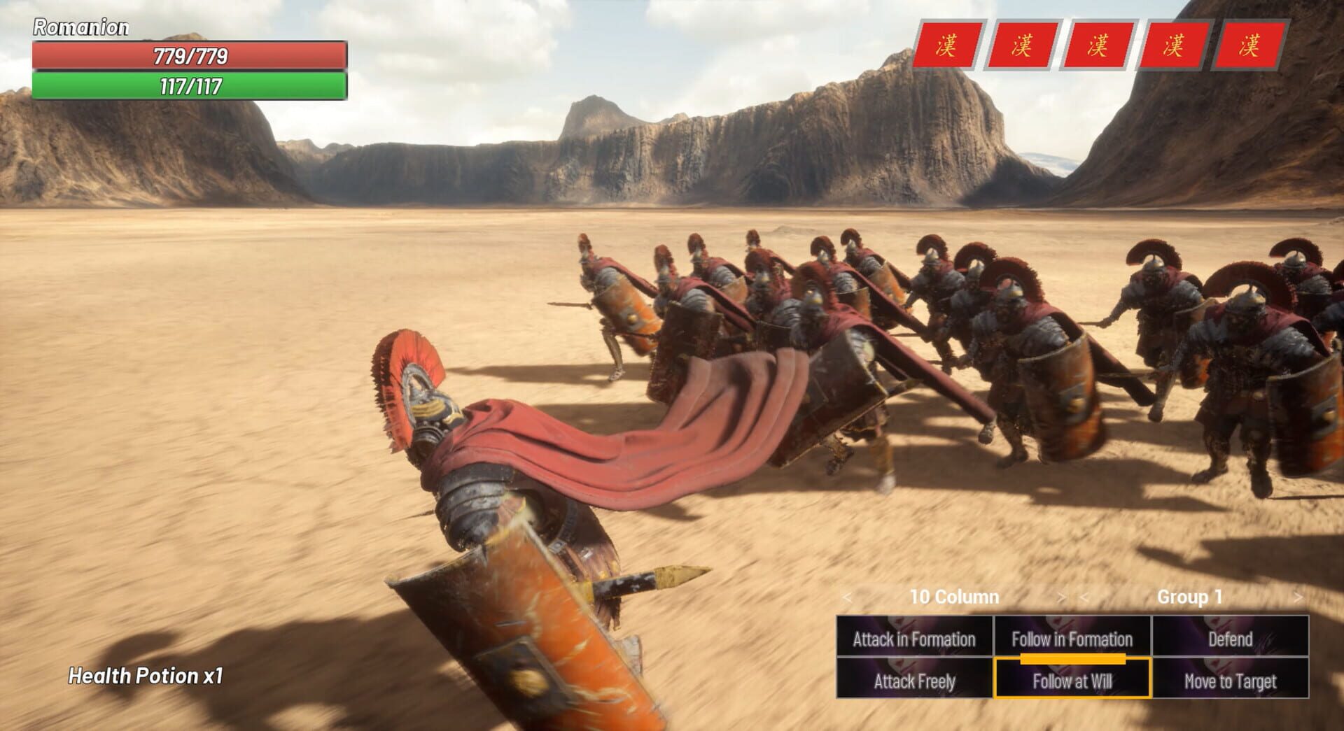 Grand Theft Rome - Screenshot
