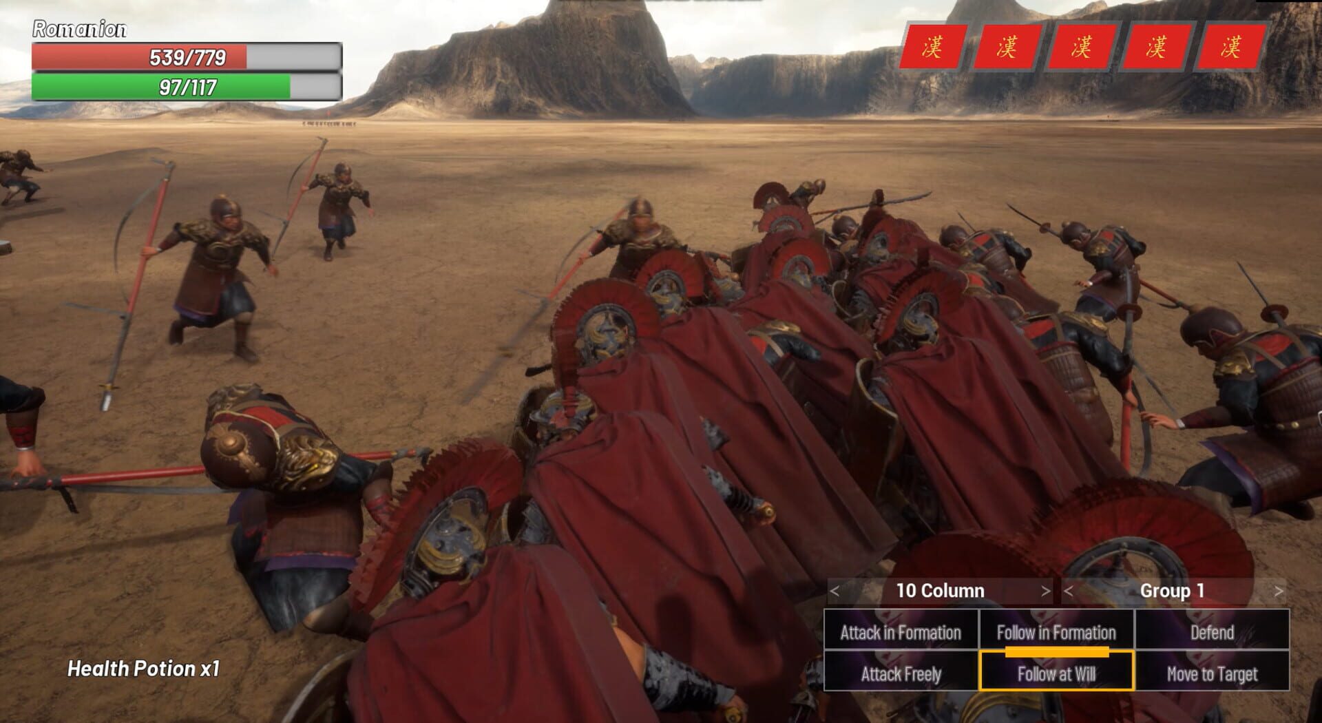 Grand Theft Rome - Screenshot