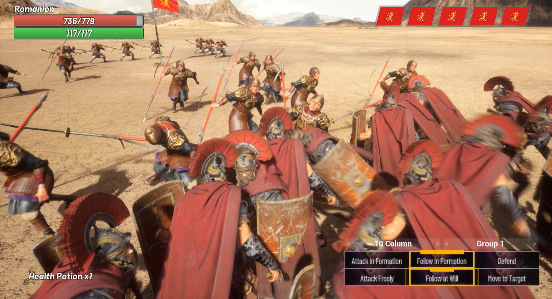 Grand Theft Rome - Screenshot