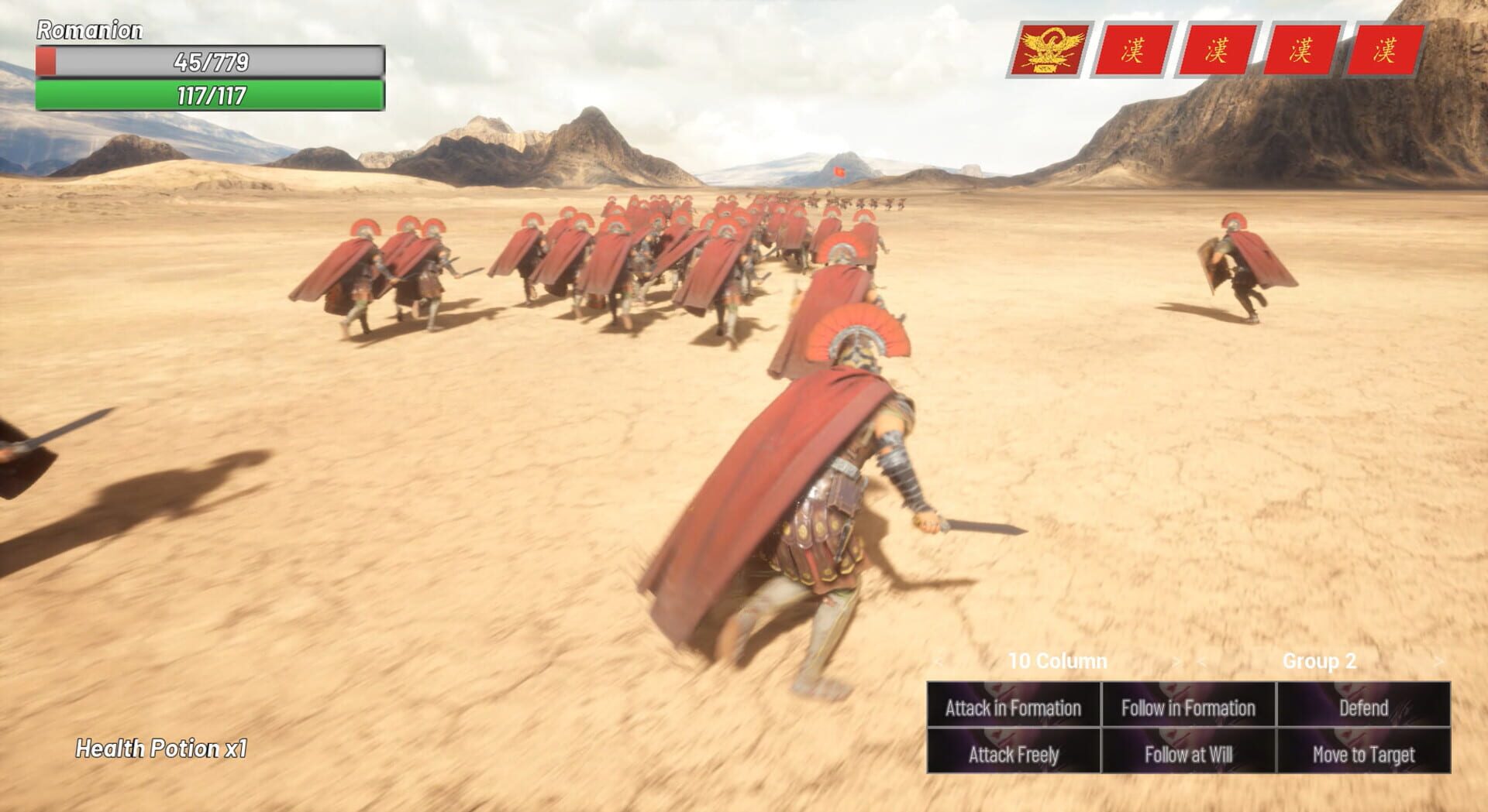 Game screenshot