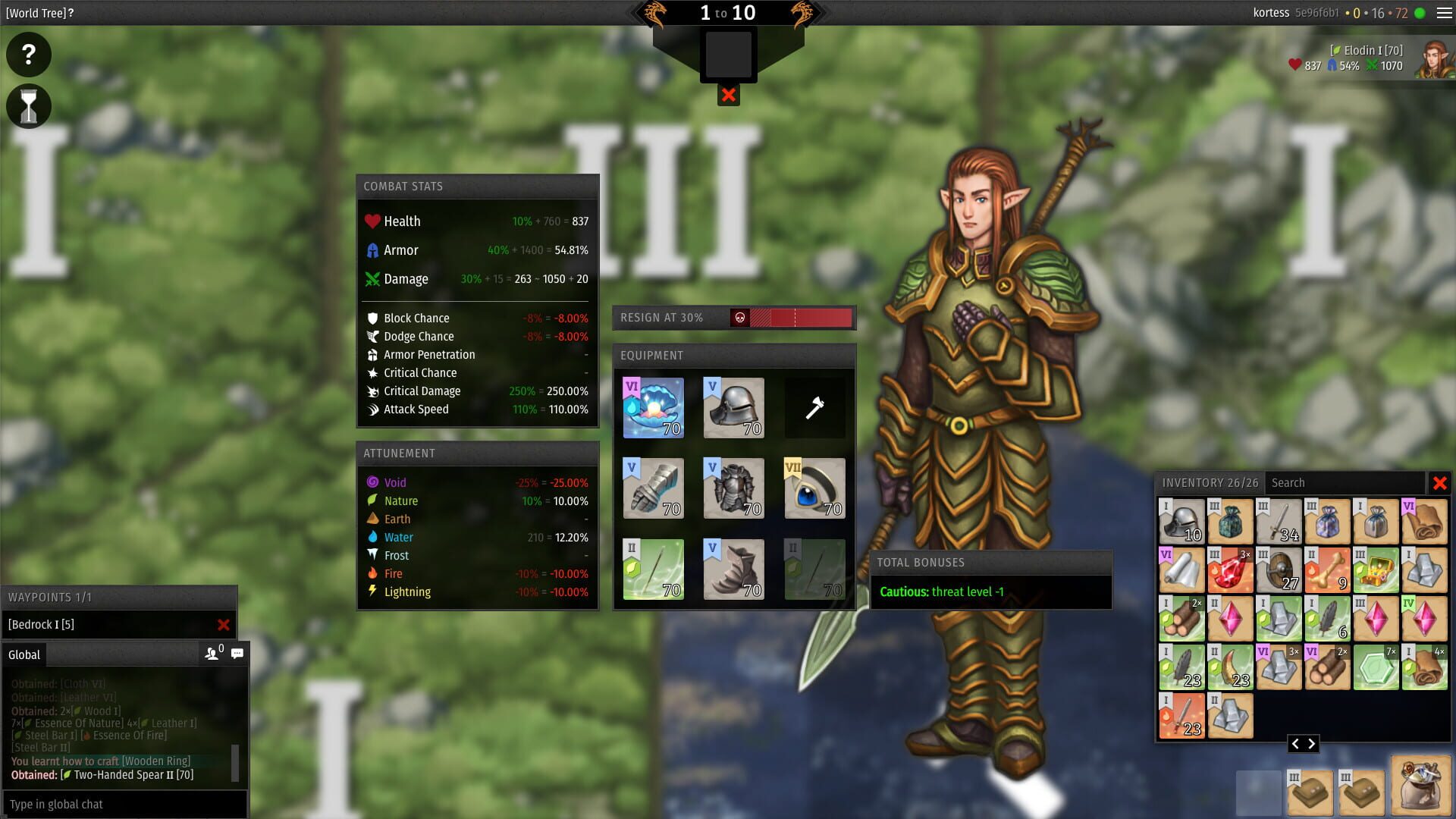 World Seed - Screenshot