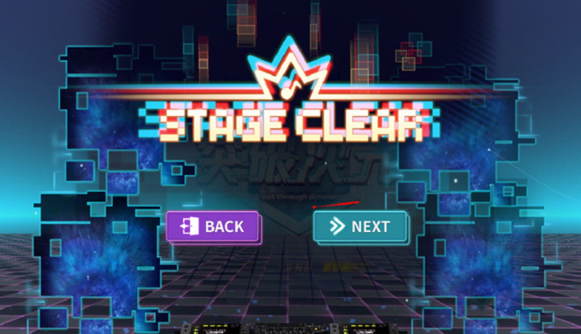 EDM Storm: Match 3 VR - Screenshot