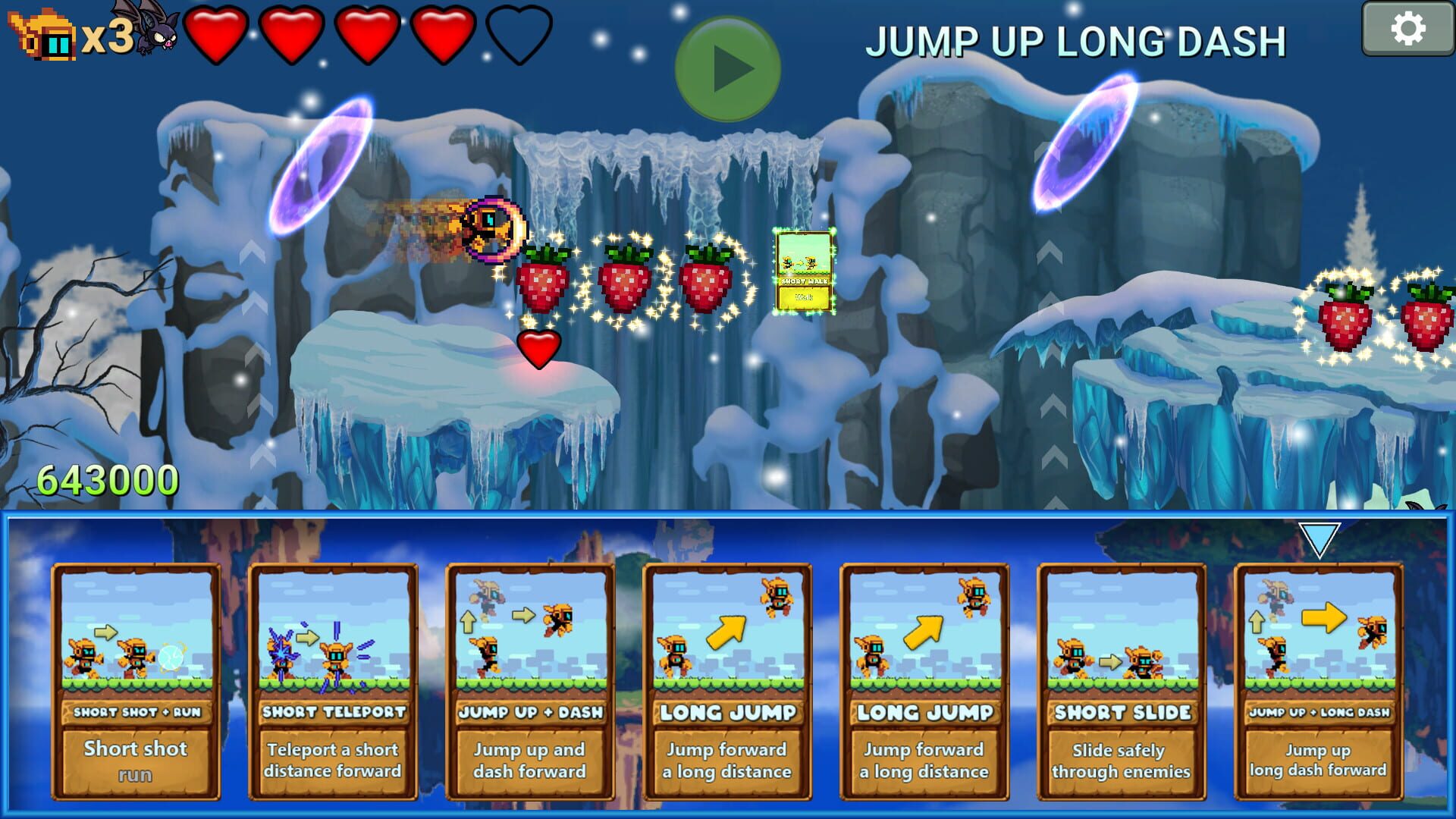 Little Obedient Robot - Screenshot
