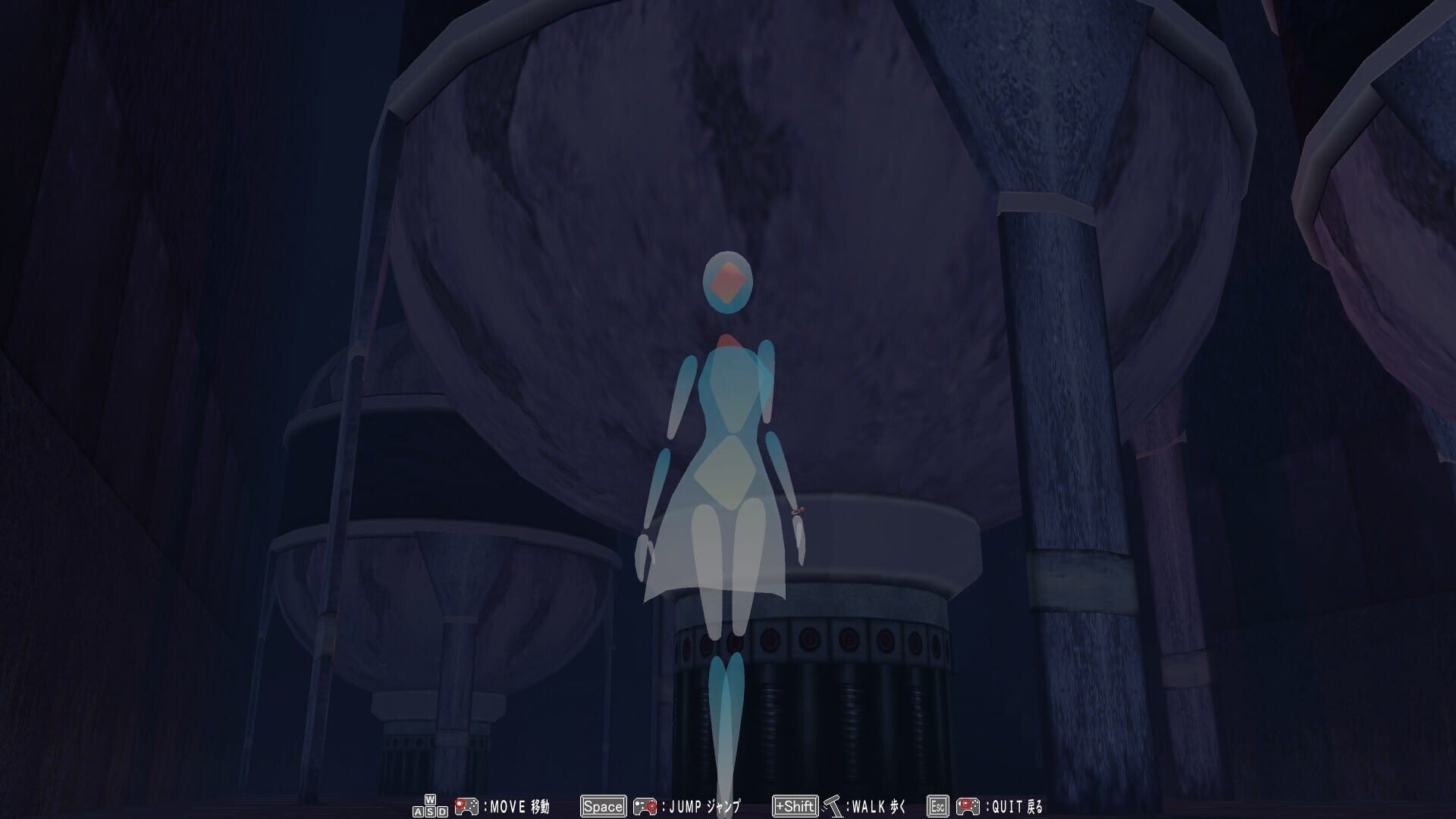 The Sinking Structure, Clione, and Lost Child: Log-2 - Screenshot