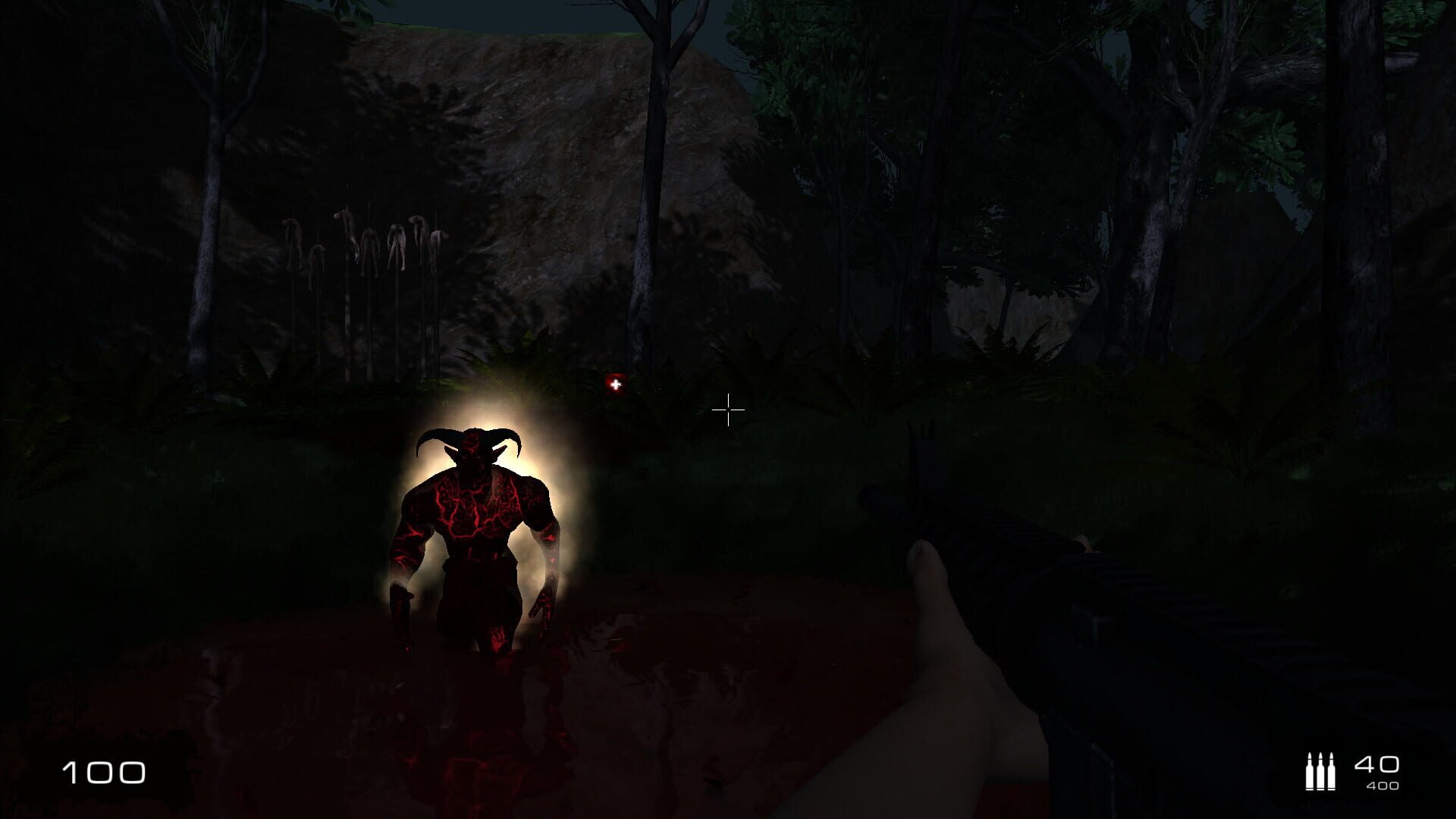 Imha - Screenshot
