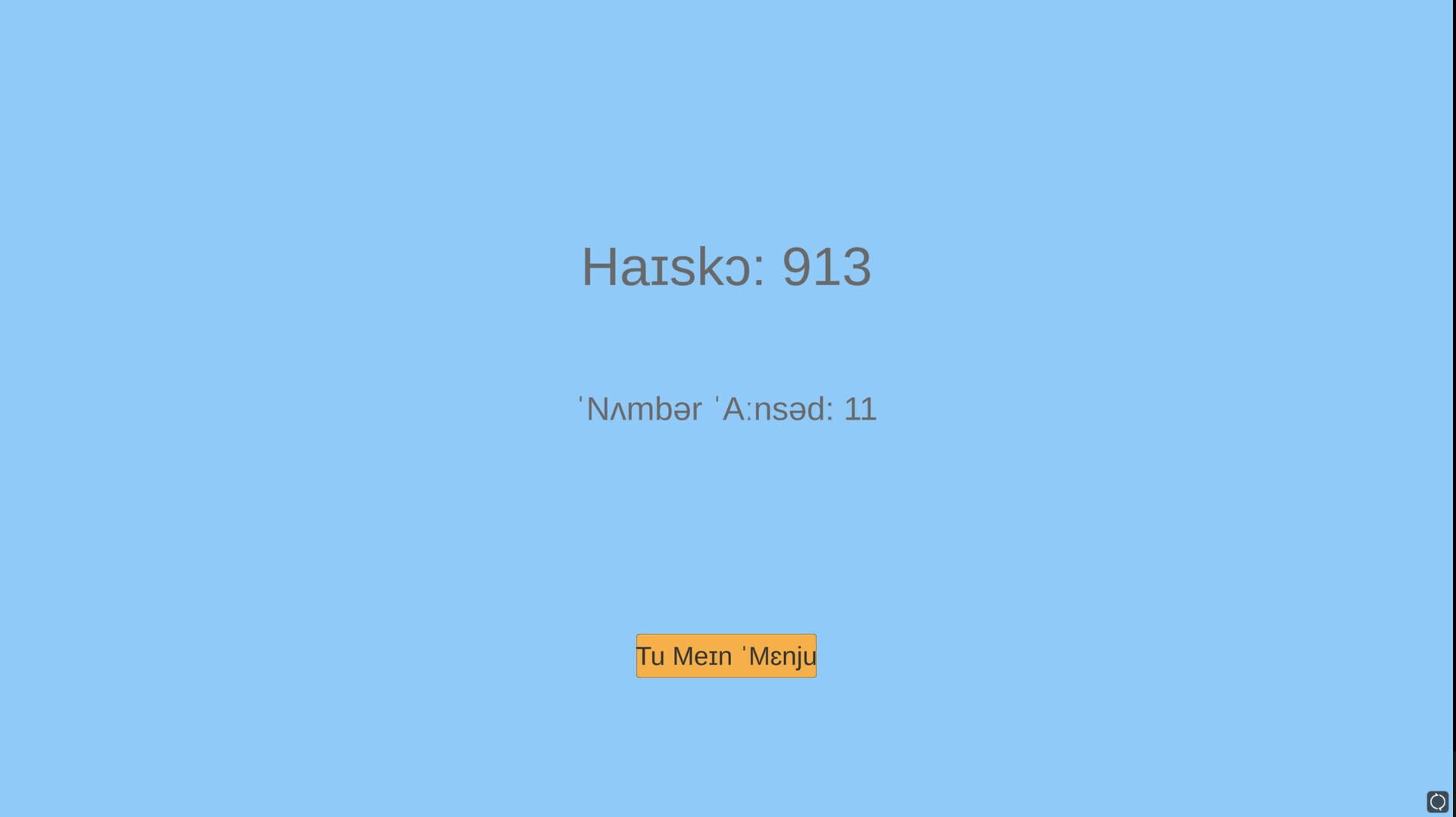 Phonetic - Screenshot
