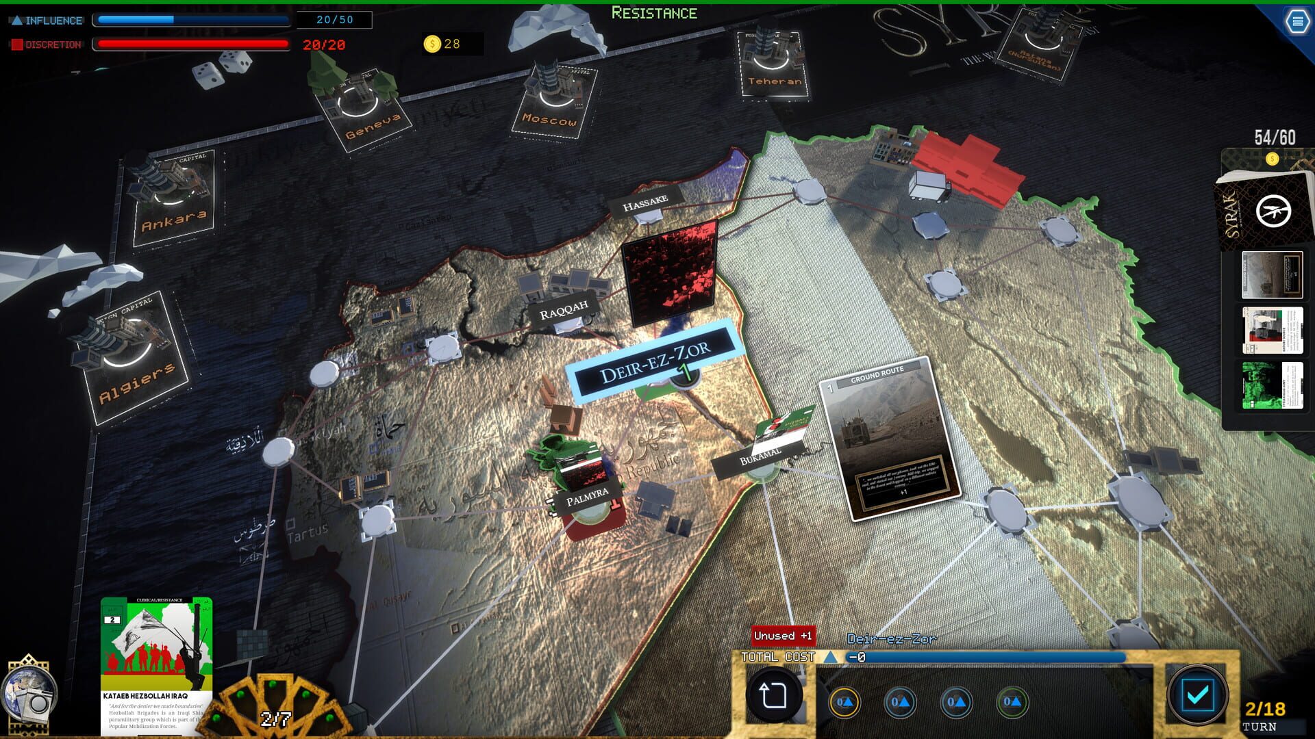 Syrak: the War in the Middle-East - Screenshot