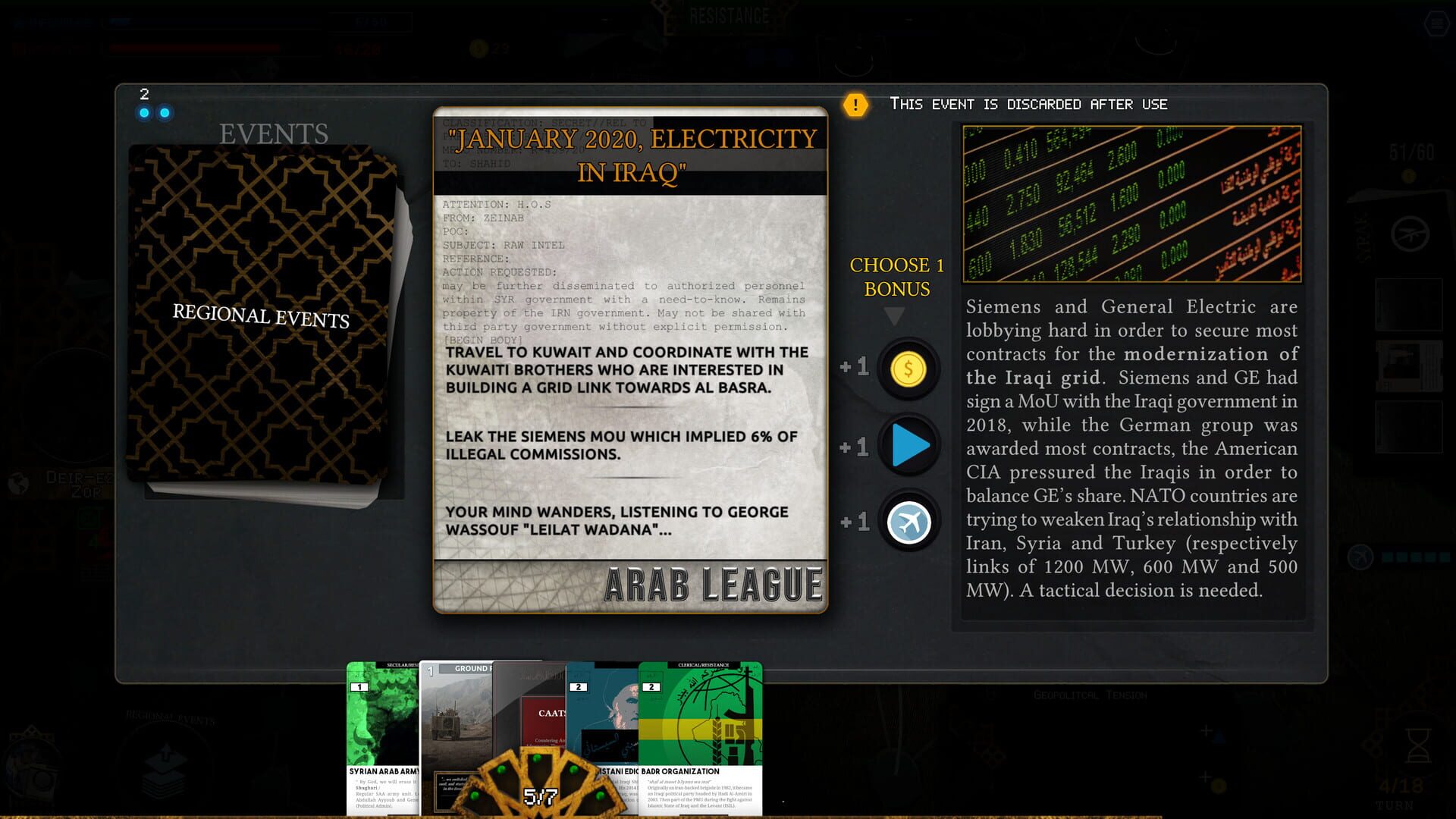Syrak: the War in the Middle-East - Screenshot