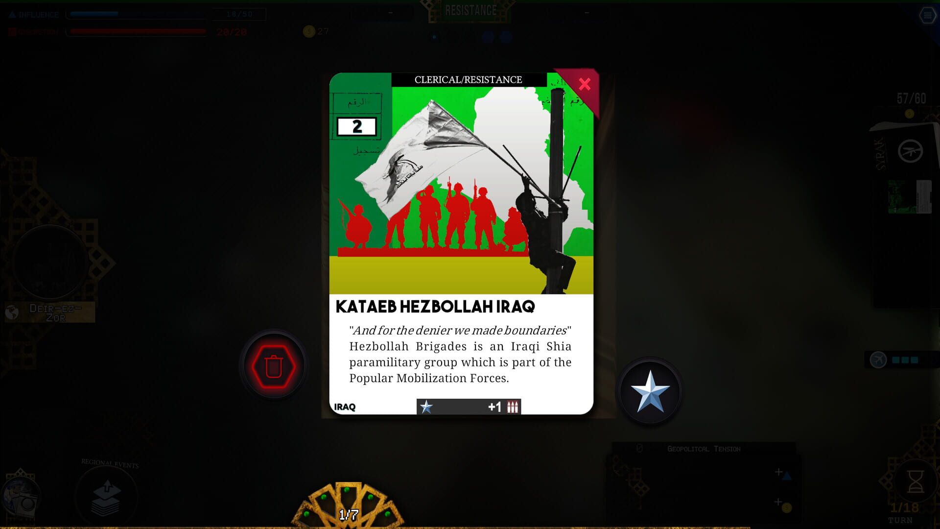 Syrak: the War in the Middle-East - Screenshot