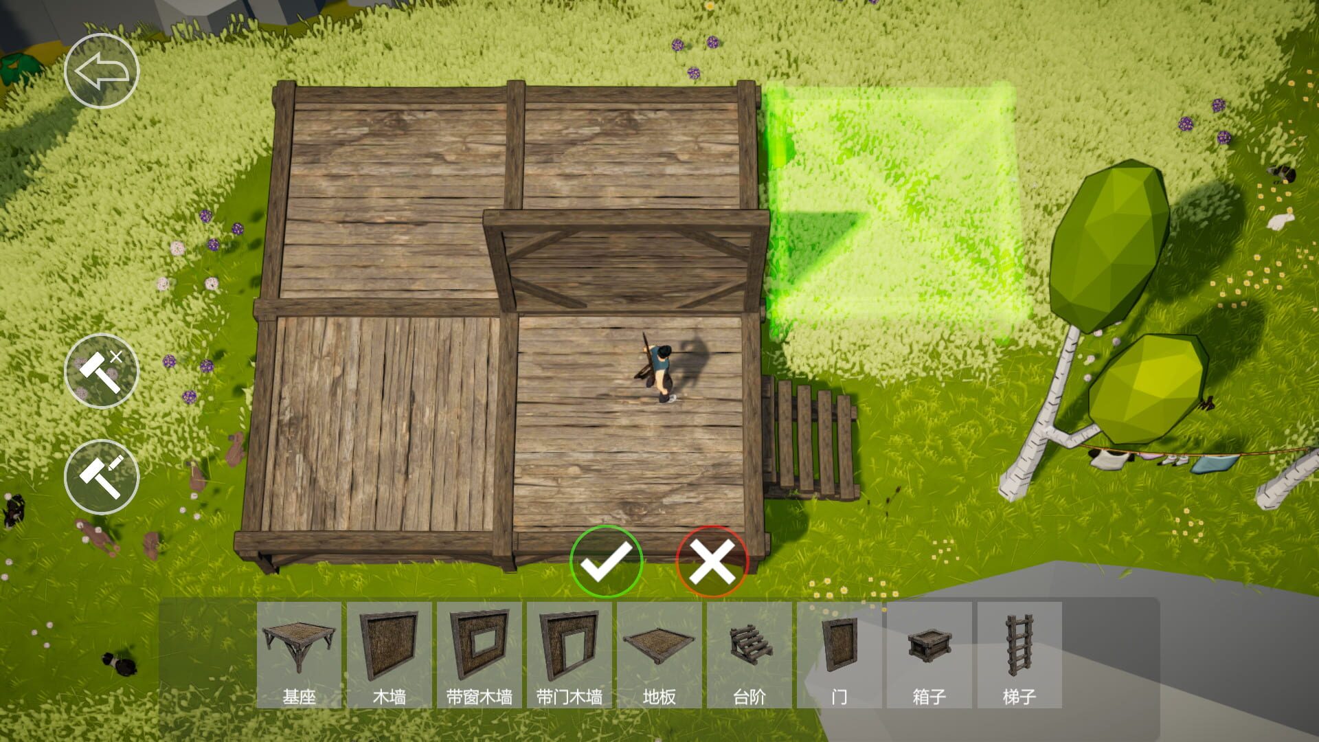 Love & Survival - Screenshot