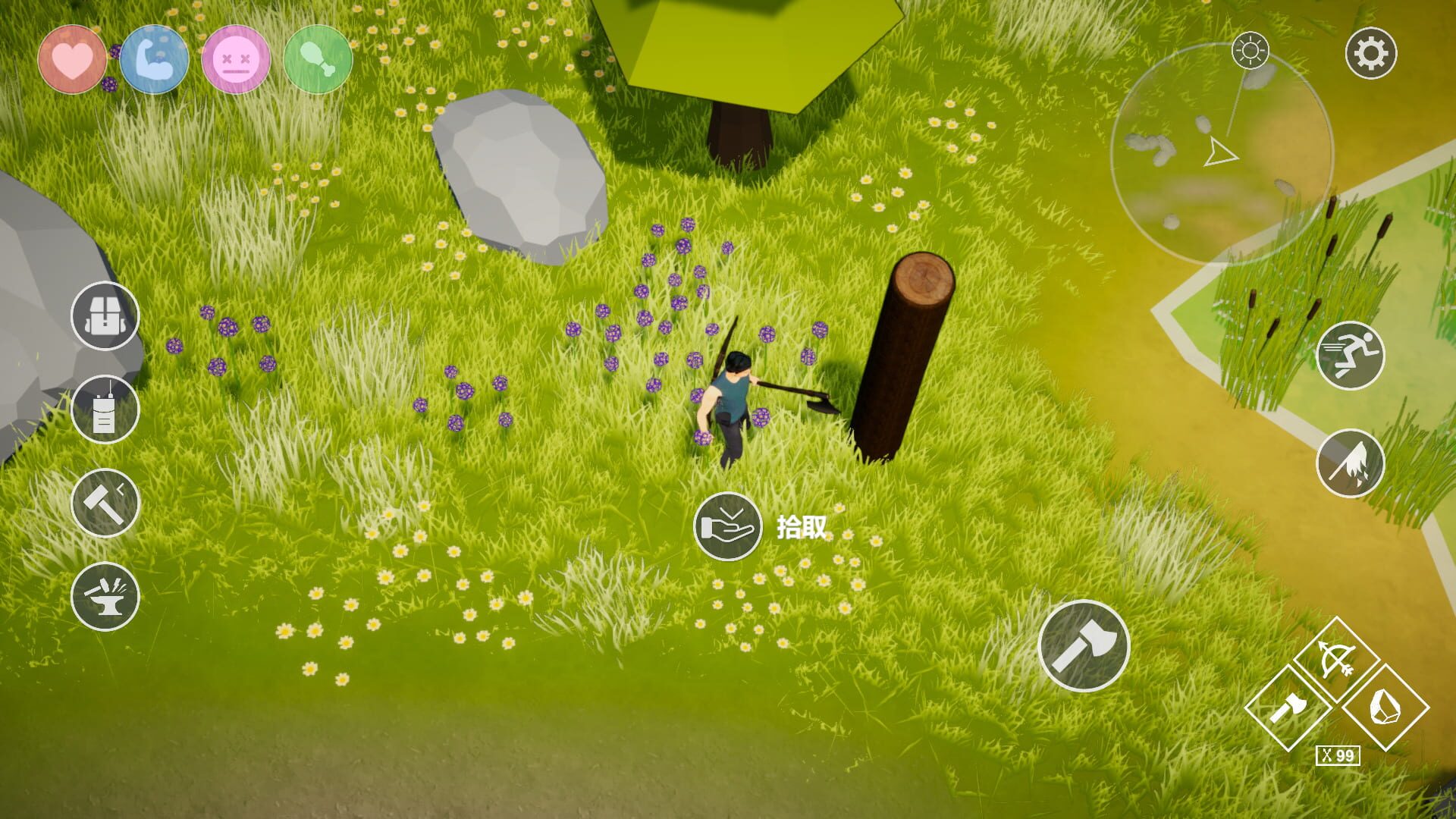 Love & Survival - Screenshot