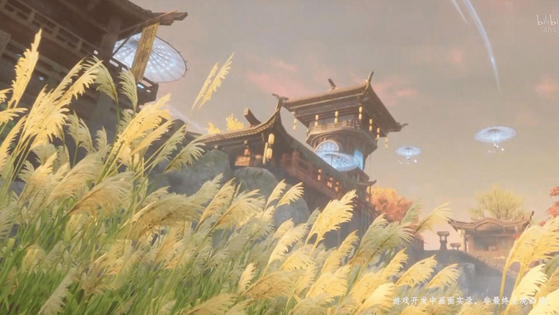 Jade Dynasty 2 screenshot