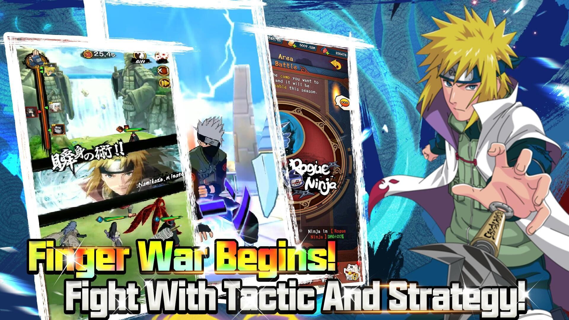 Konoha Ultimate Storm - Screenshot
