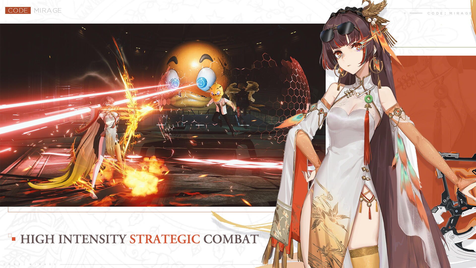 Code: Mirage - Screenshot