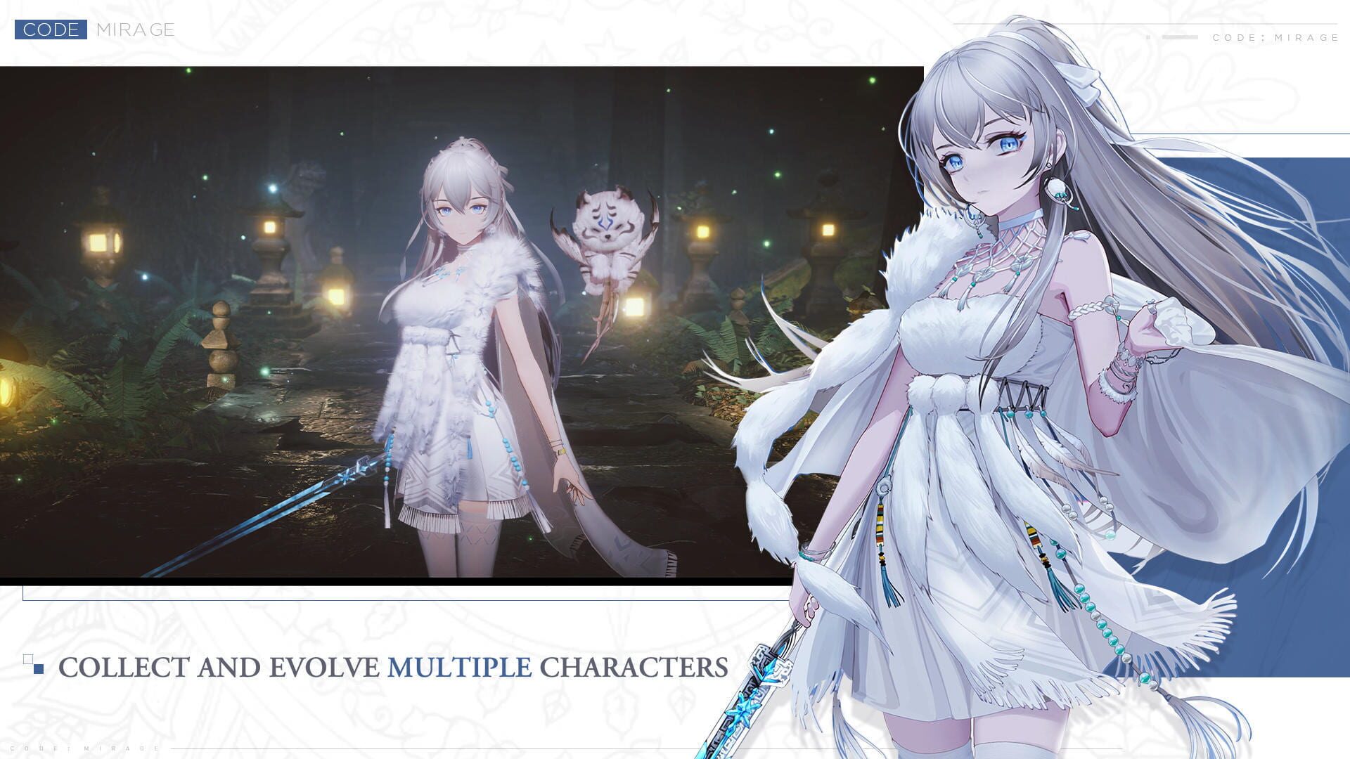 Code: Mirage - Screenshot
