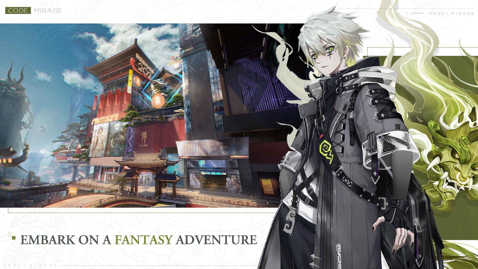 Code: Mirage - Screenshot