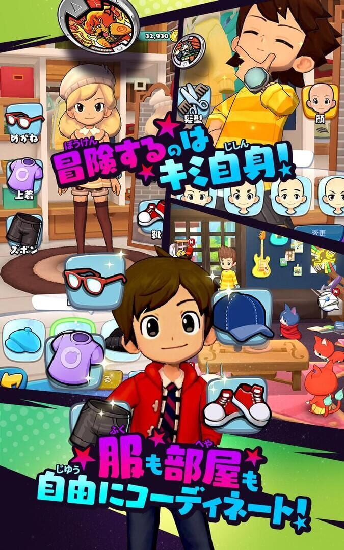 Captura de pantalla - Yo-kai Watch: Medal Wars