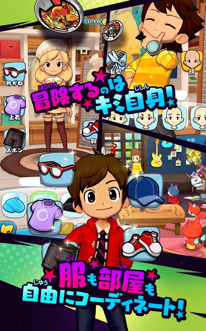 Yo-kai Watch: Medal Wars screenshot