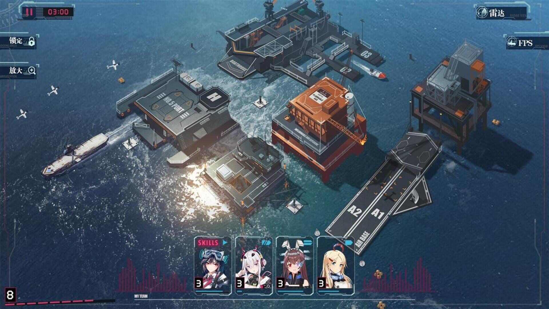 Battleships - Screenshot