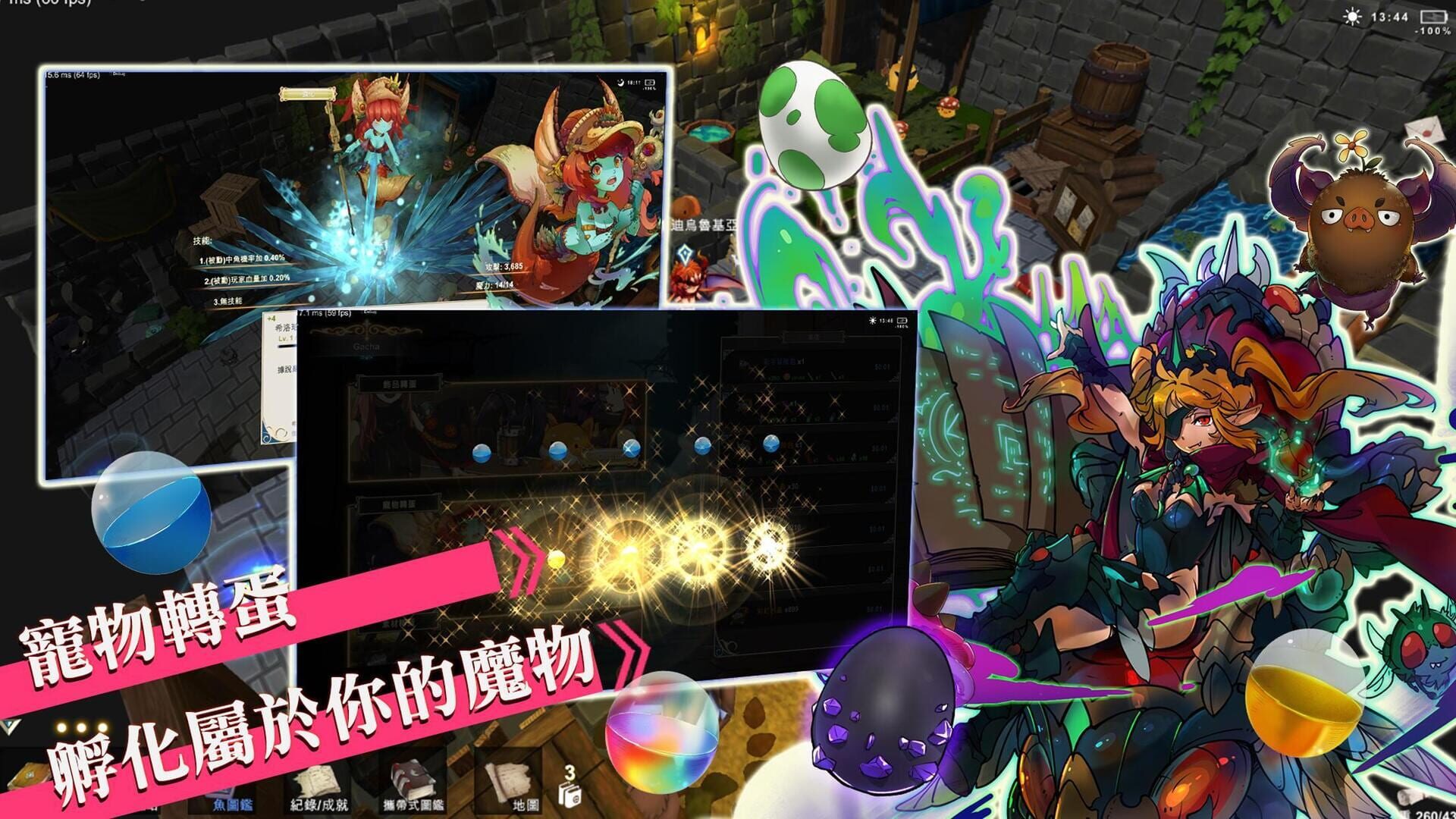 SmithStory II - Screenshot
